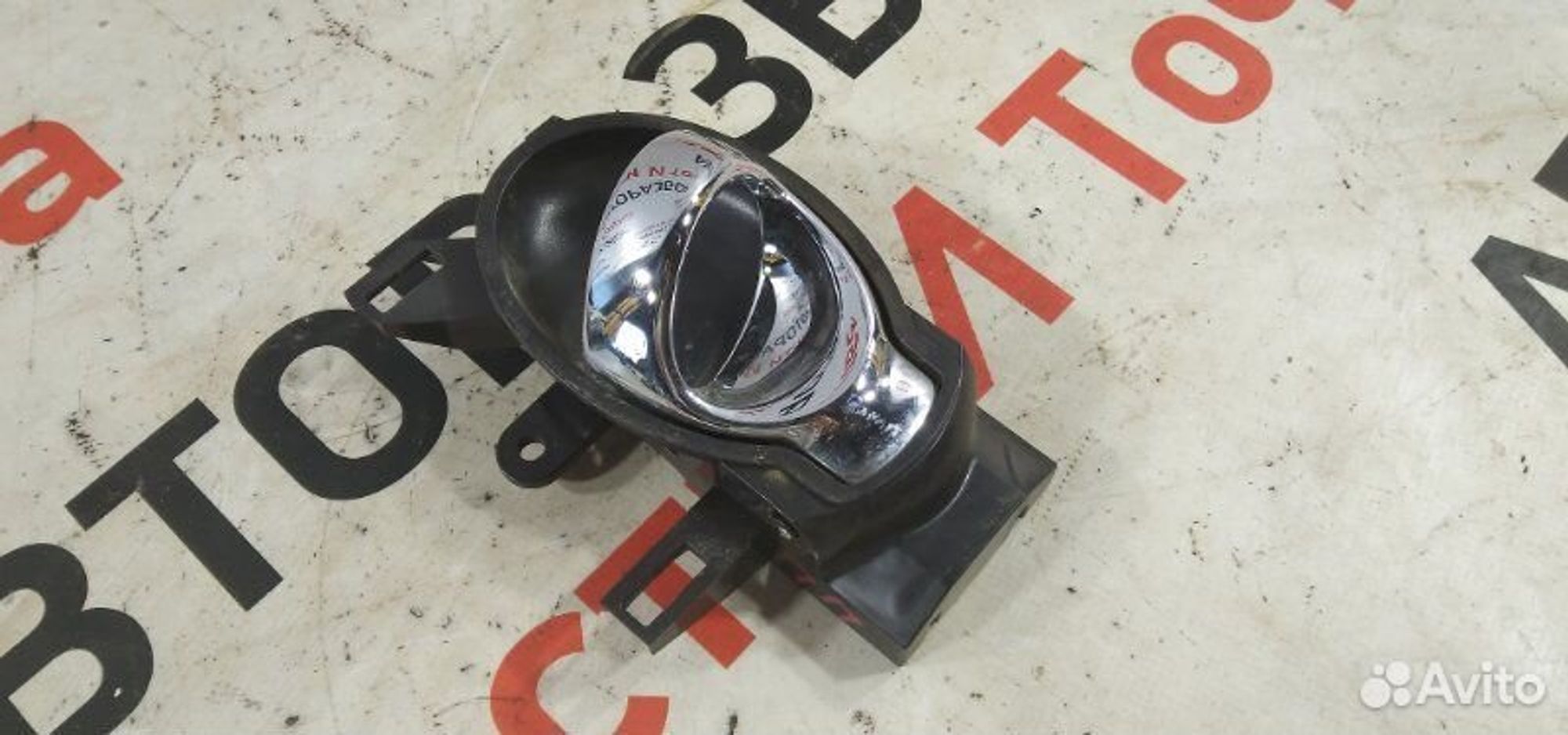 https://gcs.partsauto.market/rn-stockpro.appspot.com/thmbs/afb38d96ab8c9795ecac00e406b21163/1e37fad0f181d4a3b434f969625ad3d8/4d267d685270d71d2fc469dff834bcf9.jpg