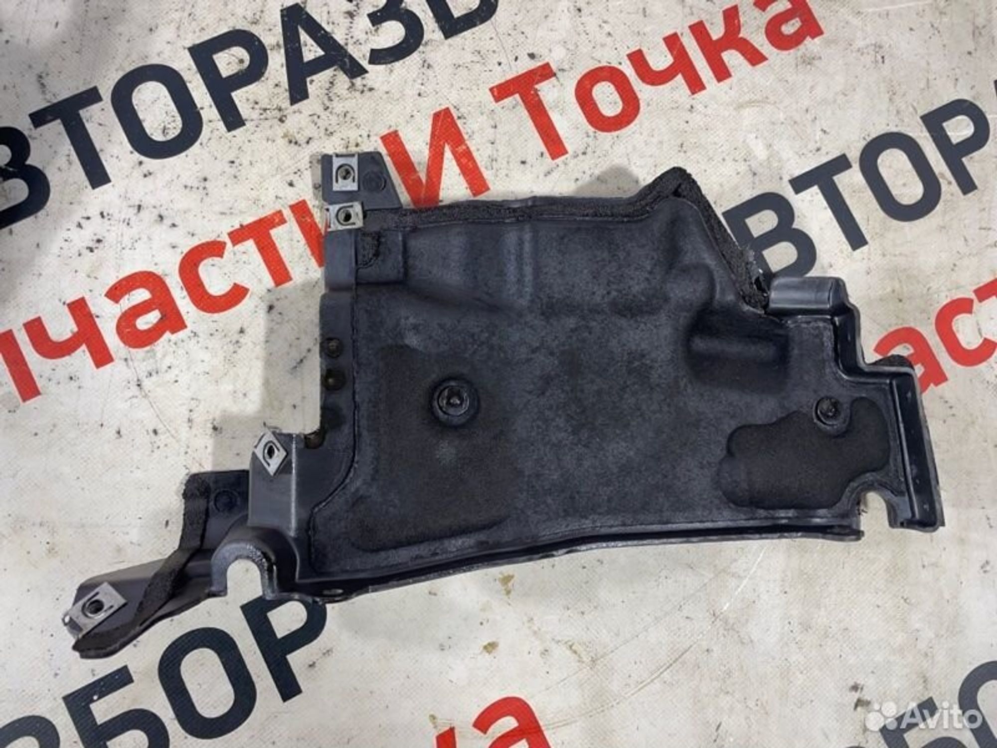 https://gcs.partsauto.market/rn-stockpro.appspot.com/thmbs/afb38d96ab8c9795ecac00e406b21163/1e3b6a13cbf1acead4cae946813e491e/e2976748b8499f89aff8ddbe9a4eb347.jpg