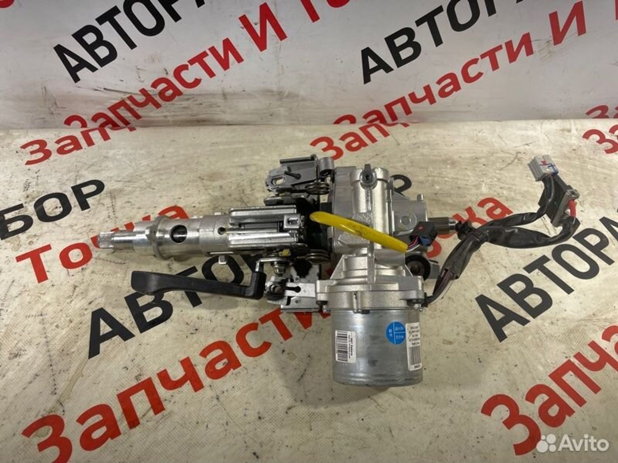 https://gcs.partsauto.market/rn-stockpro.appspot.com/thmbs/afb38d96ab8c9795ecac00e406b21163/1e5b4ce7721e92502e10d367fe992ca5/17d0a002f67f6a9eb5509bd9d871a2d8.jpg