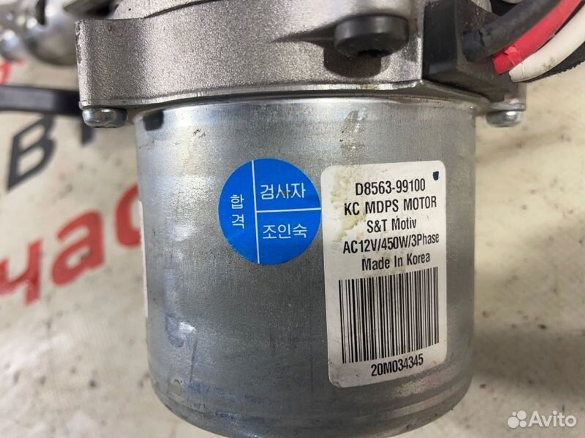 https://gcs.partsauto.market/rn-stockpro.appspot.com/thmbs/afb38d96ab8c9795ecac00e406b21163/1e5b4ce7721e92502e10d367fe992ca5/4405991524e21f5a8e75e6e17123af3d.jpg