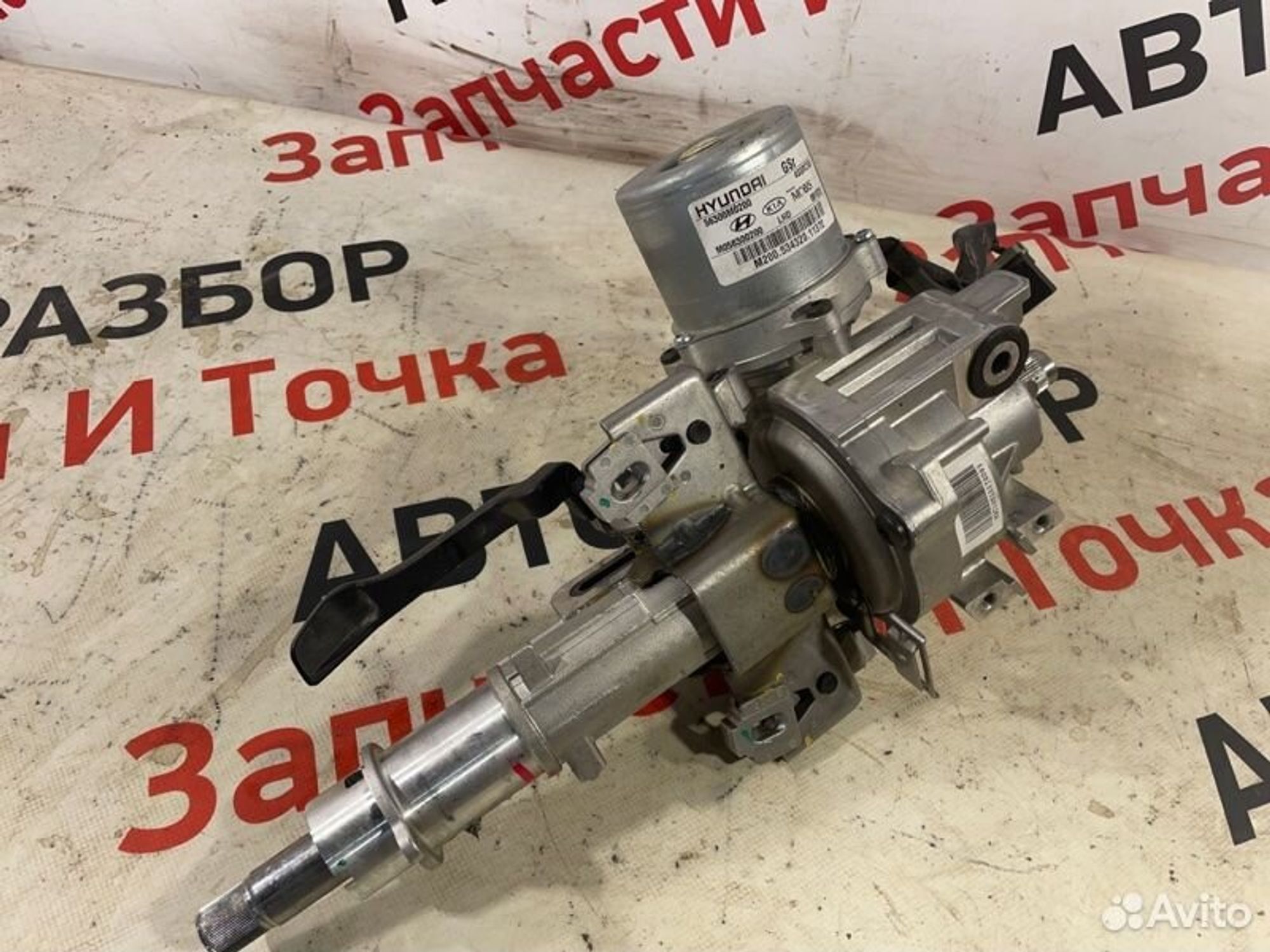 https://gcs.partsauto.market/rn-stockpro.appspot.com/thmbs/afb38d96ab8c9795ecac00e406b21163/1e5b4ce7721e92502e10d367fe992ca5/85842a4dfb903d2eb5784ec017b903ae.jpg