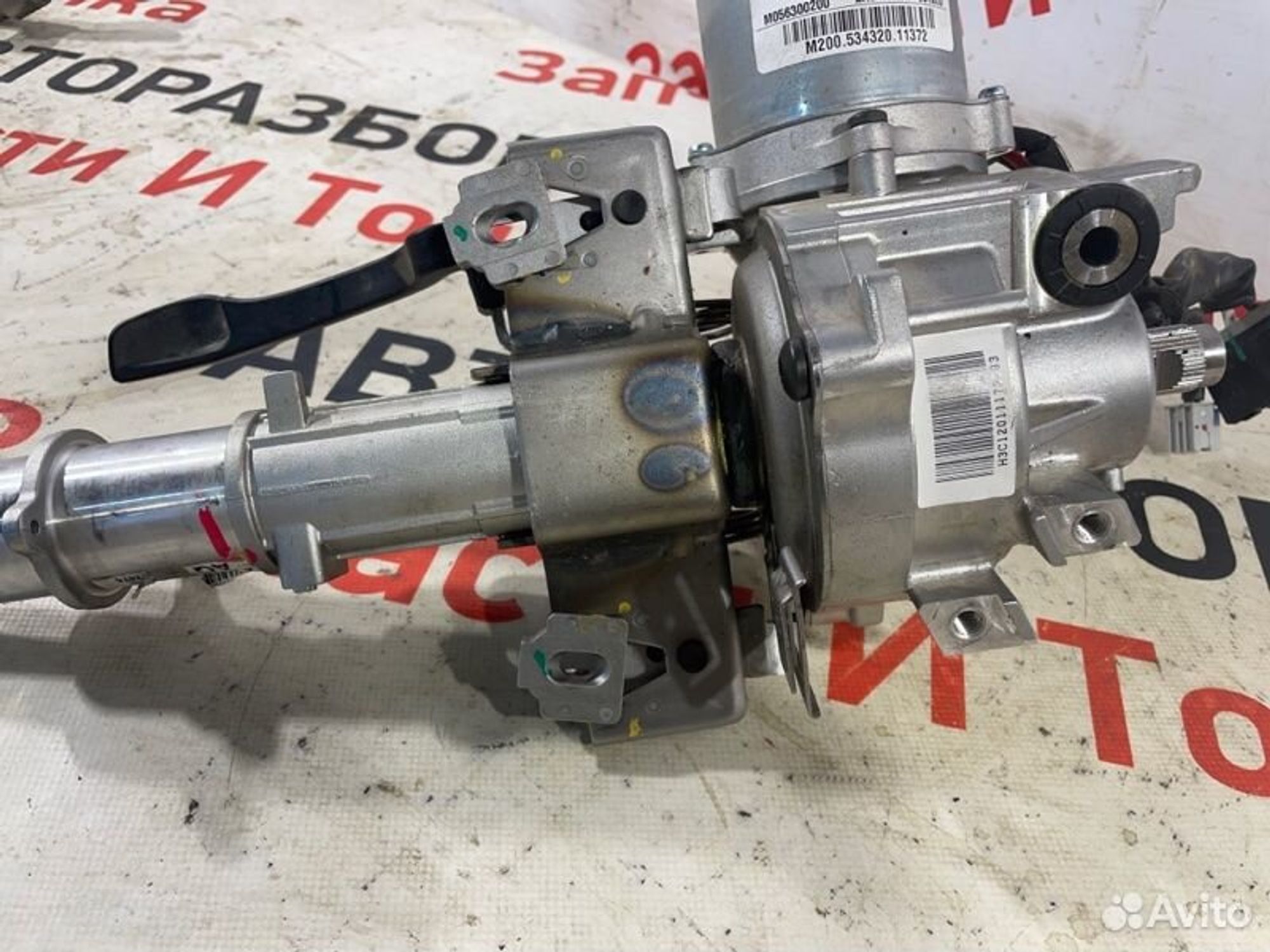 https://gcs.partsauto.market/rn-stockpro.appspot.com/thmbs/afb38d96ab8c9795ecac00e406b21163/1e5b4ce7721e92502e10d367fe992ca5/cf9c5d8979687f9279c8bfcdafa36281.jpg