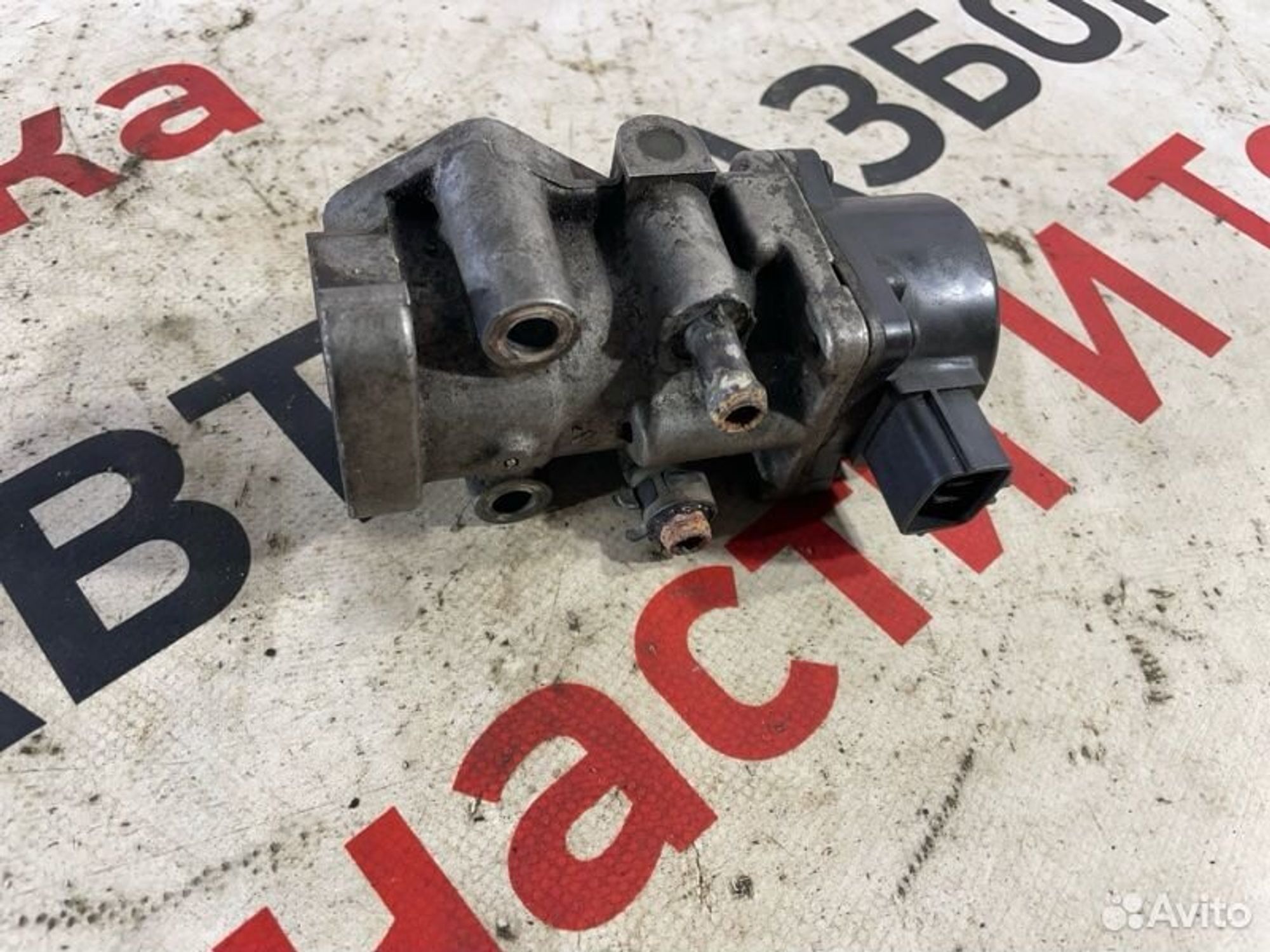 https://gcs.partsauto.market/rn-stockpro.appspot.com/thmbs/afb38d96ab8c9795ecac00e406b21163/1e61534b7f1193a07ab78c5bc68fef0f/3e84741ea6fefd0a50786afa4375c68f.jpg