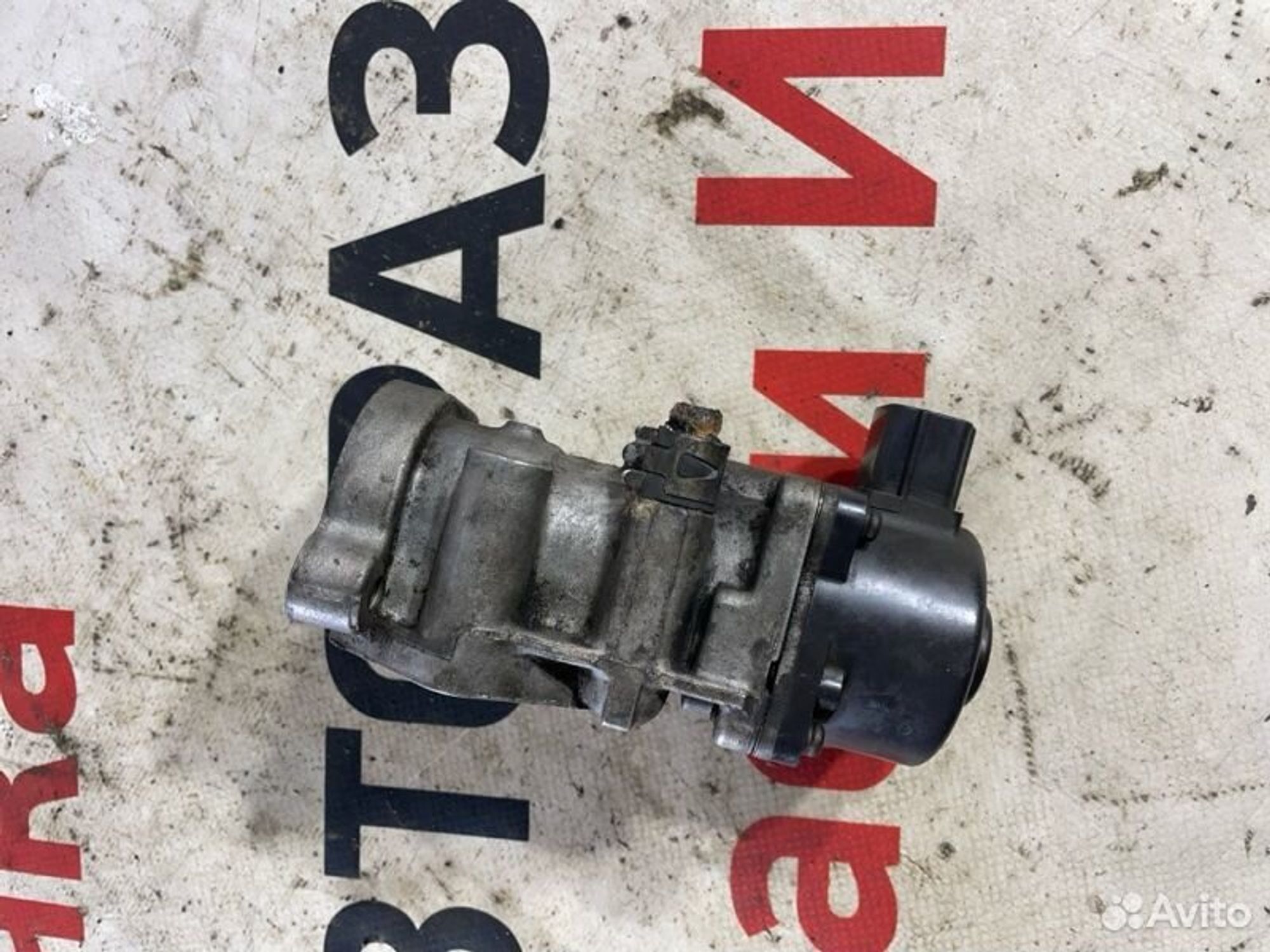 https://gcs.partsauto.market/rn-stockpro.appspot.com/thmbs/afb38d96ab8c9795ecac00e406b21163/1e61534b7f1193a07ab78c5bc68fef0f/e061d28594e06ab855f261ab27b7fd27.jpg