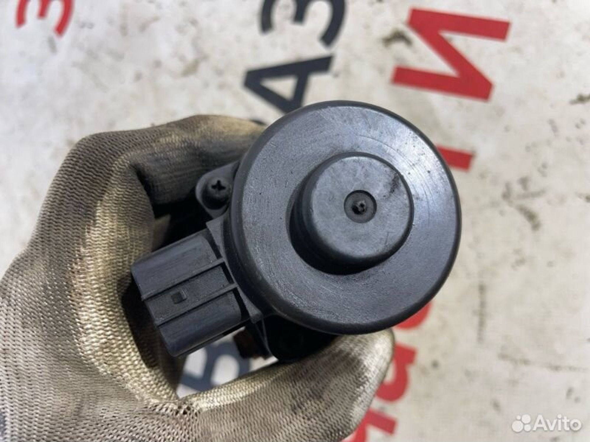 https://gcs.partsauto.market/rn-stockpro.appspot.com/thmbs/afb38d96ab8c9795ecac00e406b21163/1e61534b7f1193a07ab78c5bc68fef0f/e66265543cbe90dc8b283adbea17bf3e.jpg