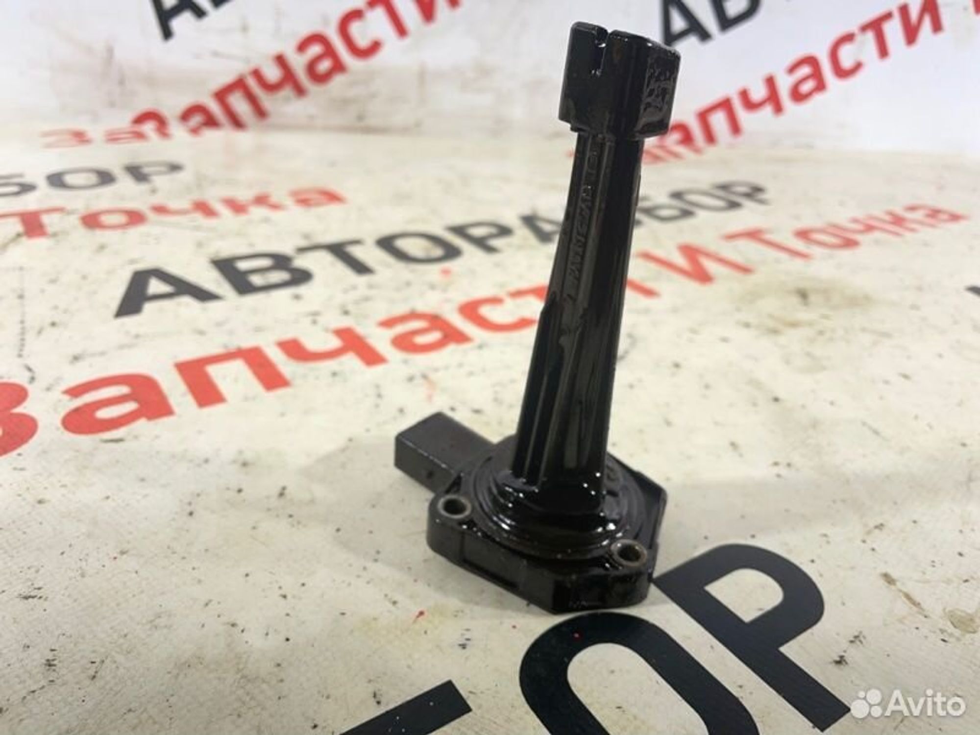 https://gcs.partsauto.market/rn-stockpro.appspot.com/thmbs/afb38d96ab8c9795ecac00e406b21163/1e63c869e3f16a8f0498b3b123e1ad90/545ffe2c1a1d72c5d840169f5e73c57f.jpg