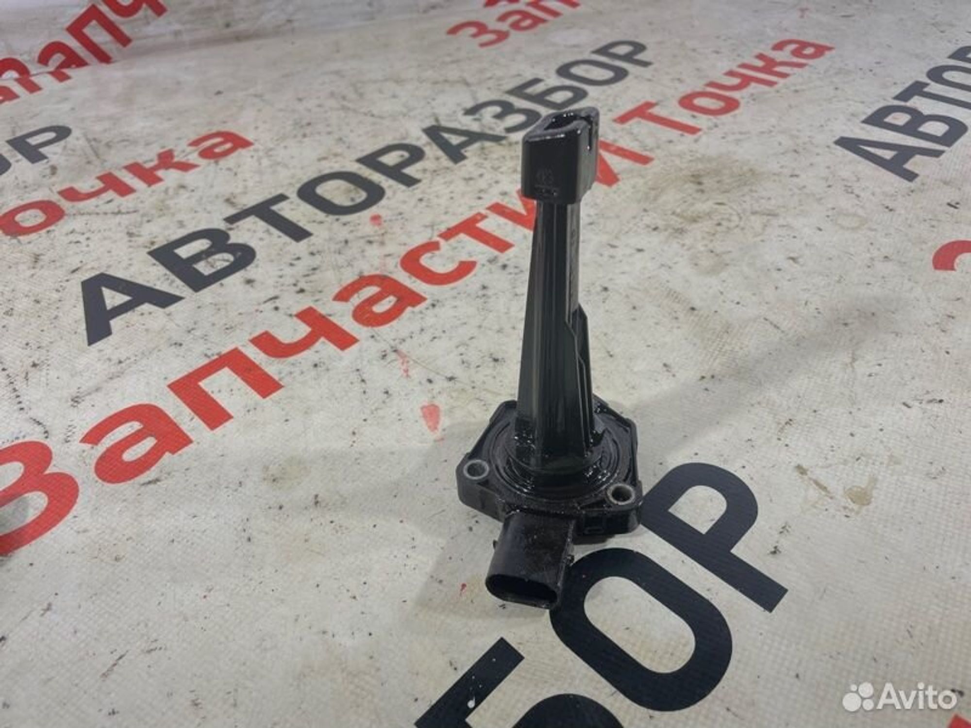 https://gcs.partsauto.market/rn-stockpro.appspot.com/thmbs/afb38d96ab8c9795ecac00e406b21163/1e63c869e3f16a8f0498b3b123e1ad90/a42db2bc824352569a32e4edb7e977d3.jpg