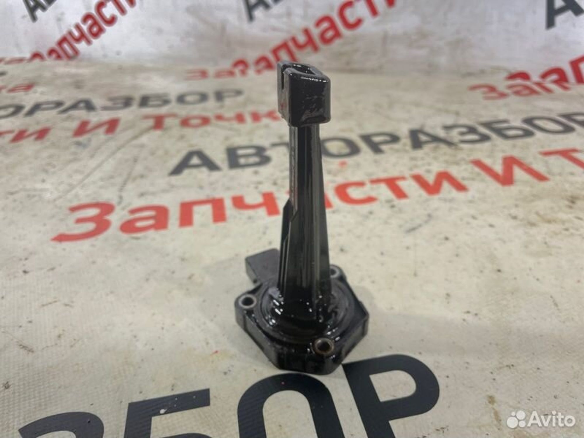 https://gcs.partsauto.market/rn-stockpro.appspot.com/thmbs/afb38d96ab8c9795ecac00e406b21163/1e63c869e3f16a8f0498b3b123e1ad90/d73f9202052a384a24c3c52656927026.jpg