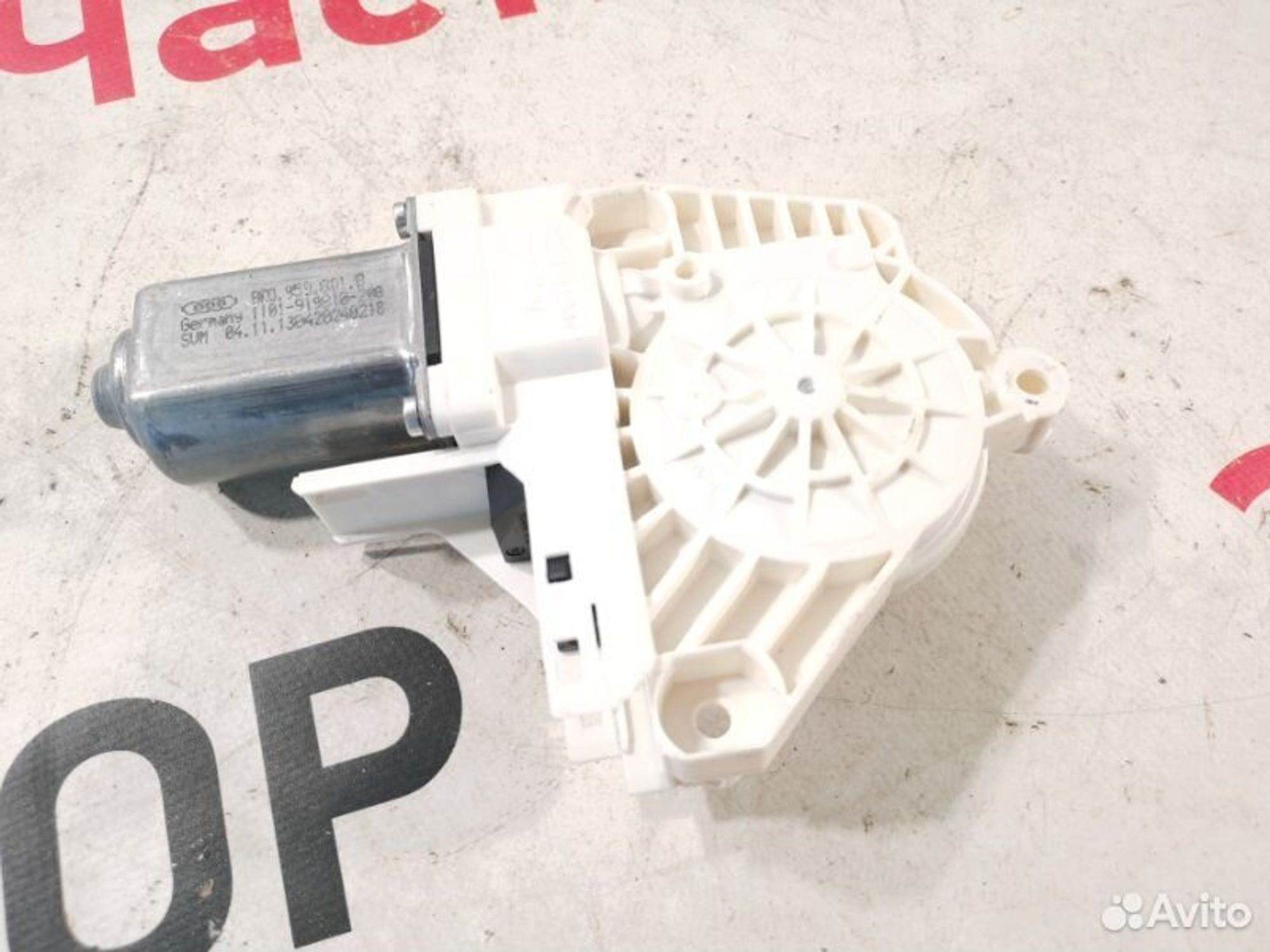 https://gcs.partsauto.market/rn-stockpro.appspot.com/thmbs/afb38d96ab8c9795ecac00e406b21163/1e74b18cdb21421242c1a28dcac071d5/f6c857959f19589324171005d404e8ae.jpg