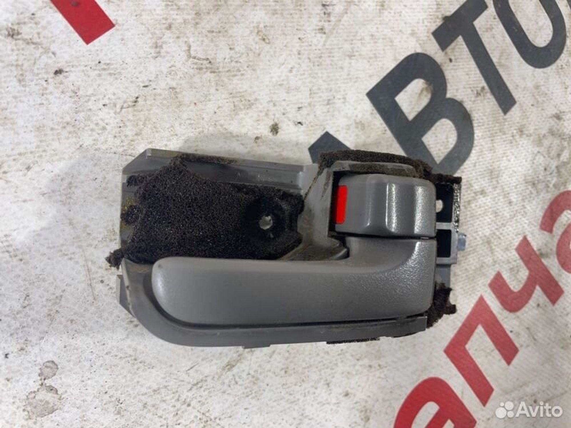 https://gcs.partsauto.market/rn-stockpro.appspot.com/thmbs/afb38d96ab8c9795ecac00e406b21163/1e7b9eb90129f281ce2878696f483a2c/04005e1e3bb34ed75f073f3b6d962c90.jpg