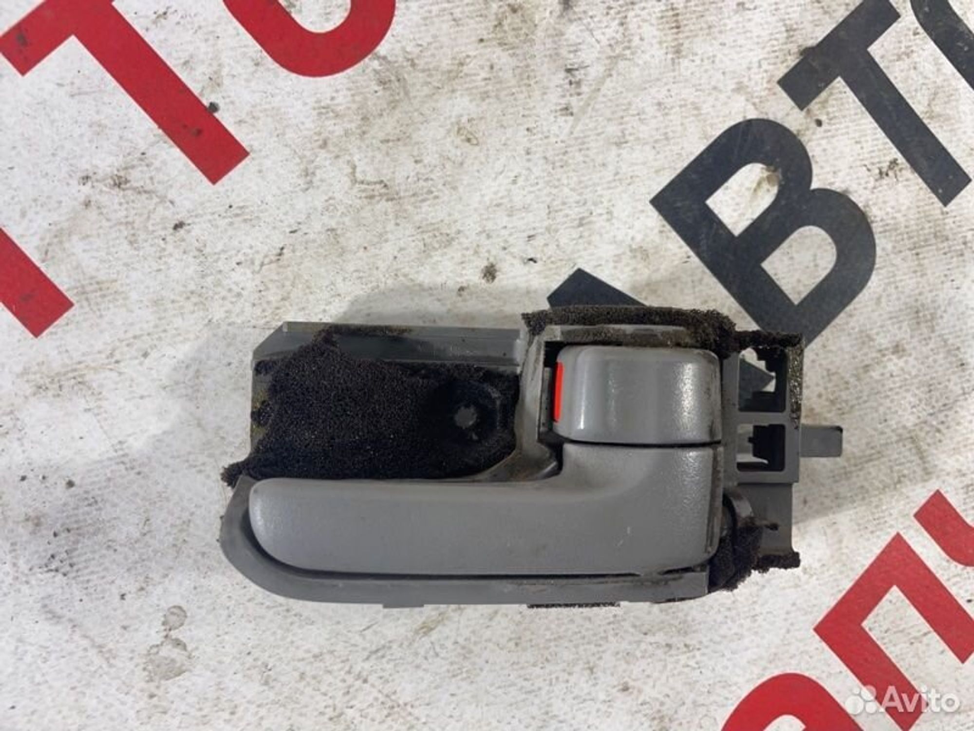 https://gcs.partsauto.market/rn-stockpro.appspot.com/thmbs/afb38d96ab8c9795ecac00e406b21163/1e7b9eb90129f281ce2878696f483a2c/15b33aed010125bcd6e50e62fb5c4bce.jpg
