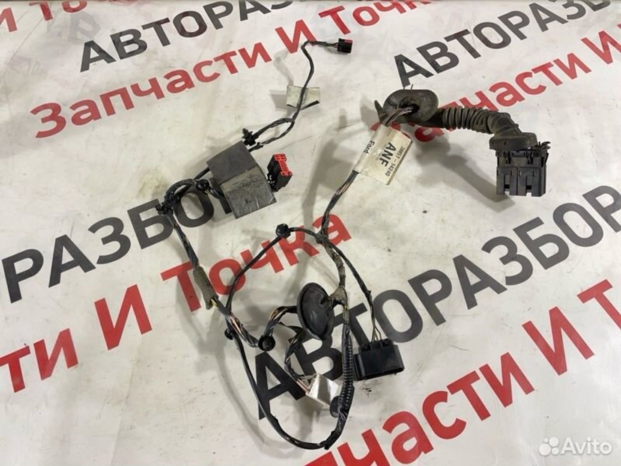 Проводка двери задняя правая Ford C-Max C214 2.0L