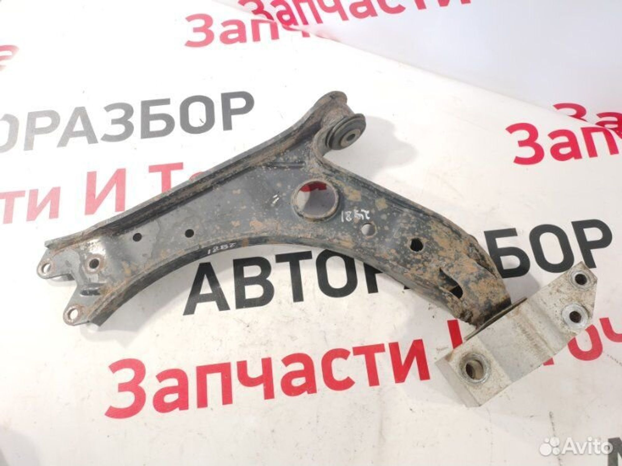 https://gcs.partsauto.market/rn-stockpro.appspot.com/thmbs/afb38d96ab8c9795ecac00e406b21163/1e9ed9e74fd356184c79473728ac29ff/e83e6b15998706b56e23fb603c577da8.jpg
