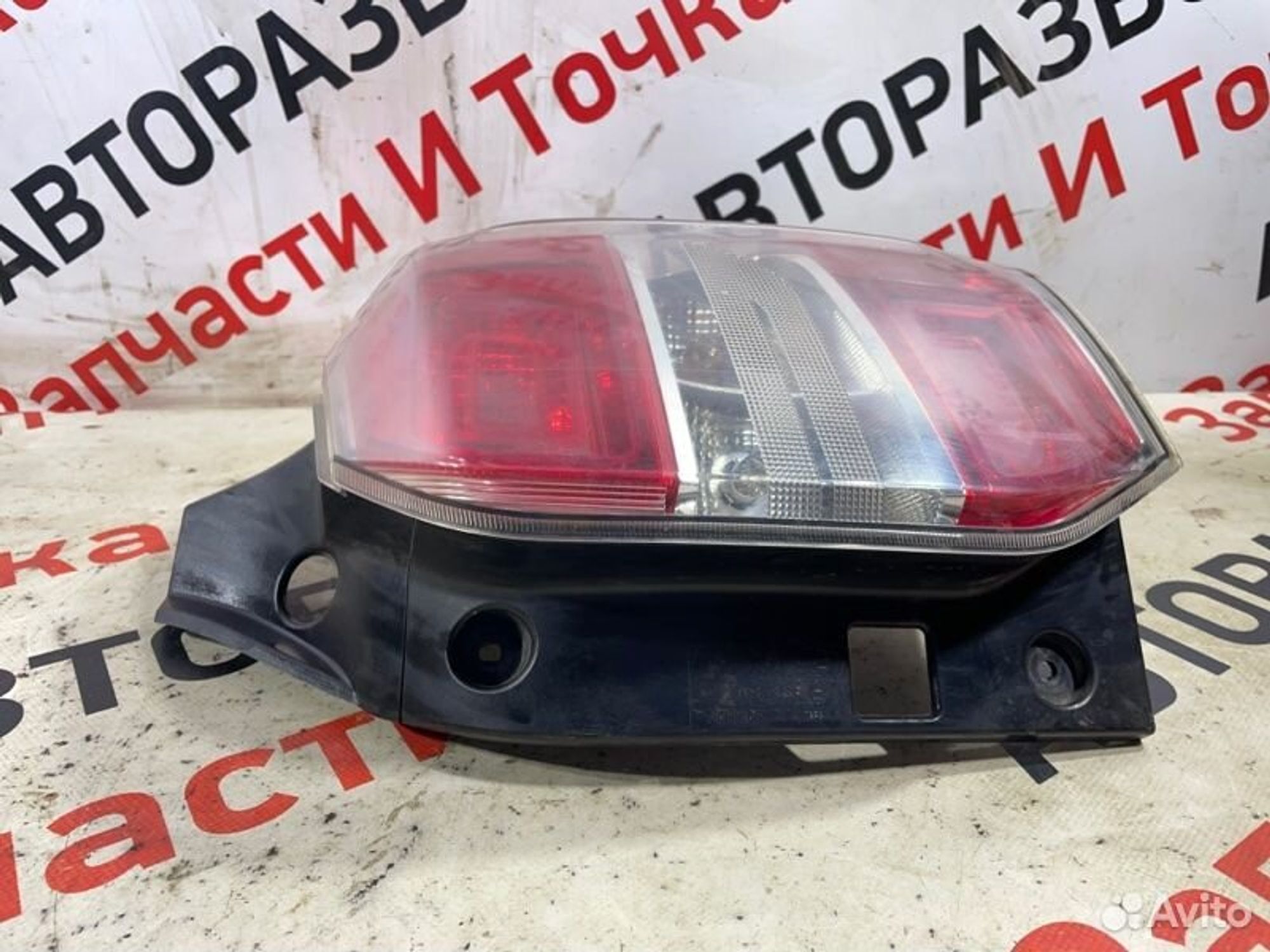 https://gcs.partsauto.market/rn-stockpro.appspot.com/thmbs/afb38d96ab8c9795ecac00e406b21163/1eafcbad4fa39076d8fa583b3b86393c/6ea1692a5e6986fcaf9eb66784d84b29.jpg