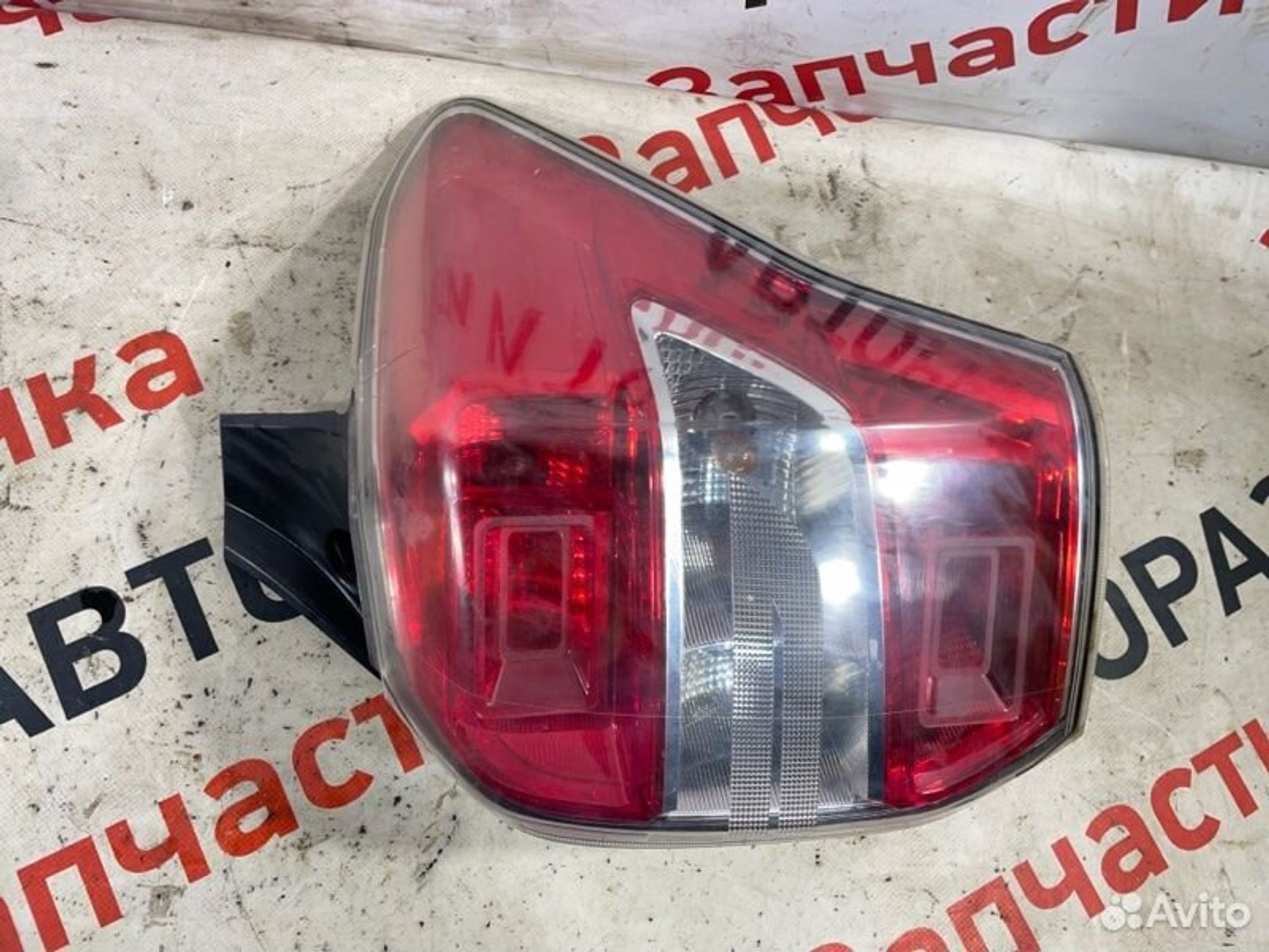 https://gcs.partsauto.market/rn-stockpro.appspot.com/thmbs/afb38d96ab8c9795ecac00e406b21163/1eafcbad4fa39076d8fa583b3b86393c/7e0e0f34a1cc9f731bc21b41634c8cfd.jpg
