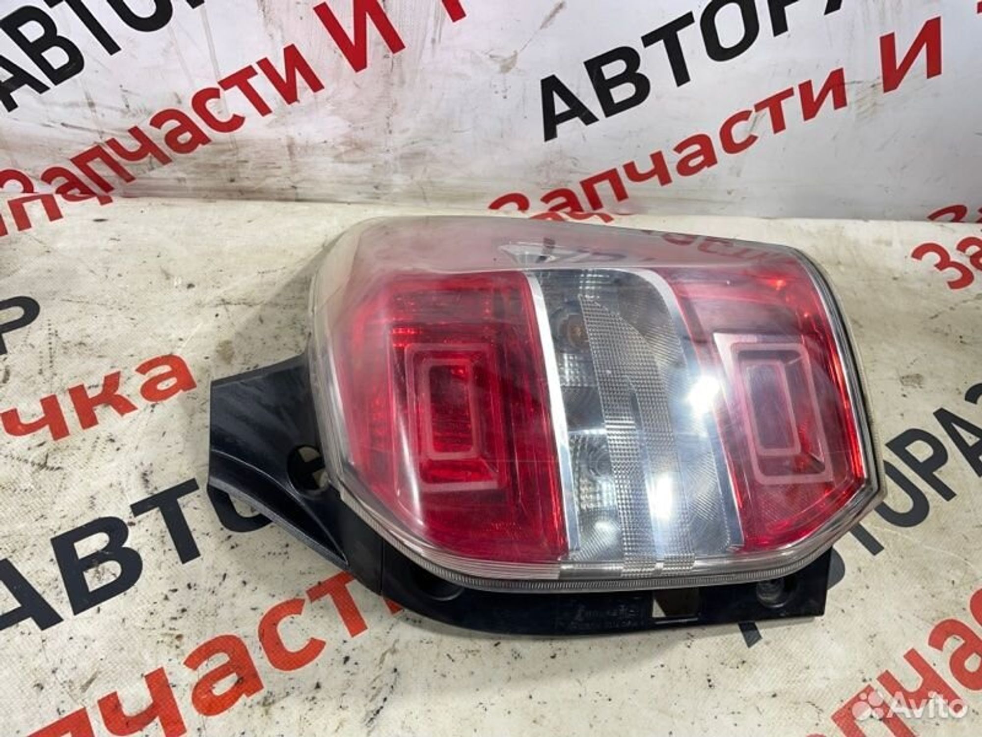 https://gcs.partsauto.market/rn-stockpro.appspot.com/thmbs/afb38d96ab8c9795ecac00e406b21163/1eafcbad4fa39076d8fa583b3b86393c/b93447ef589258bba37c4d83e0ea73ce.jpg