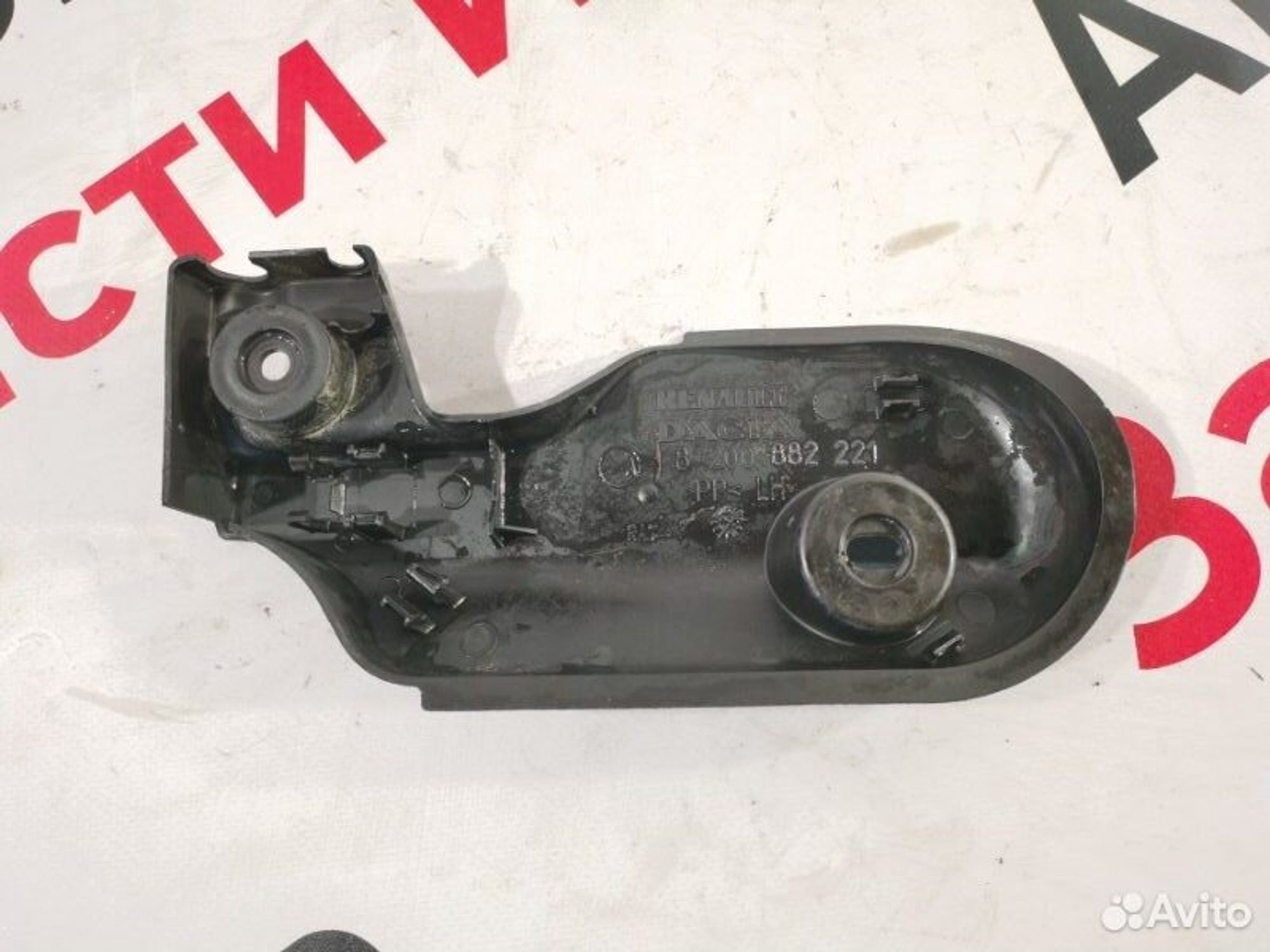 https://gcs.partsauto.market/rn-stockpro.appspot.com/thmbs/afb38d96ab8c9795ecac00e406b21163/1eb2a1224b6a819aa08a37c0eb709a28/6c4410c736cafe7e61e3f866c95381b1.jpg