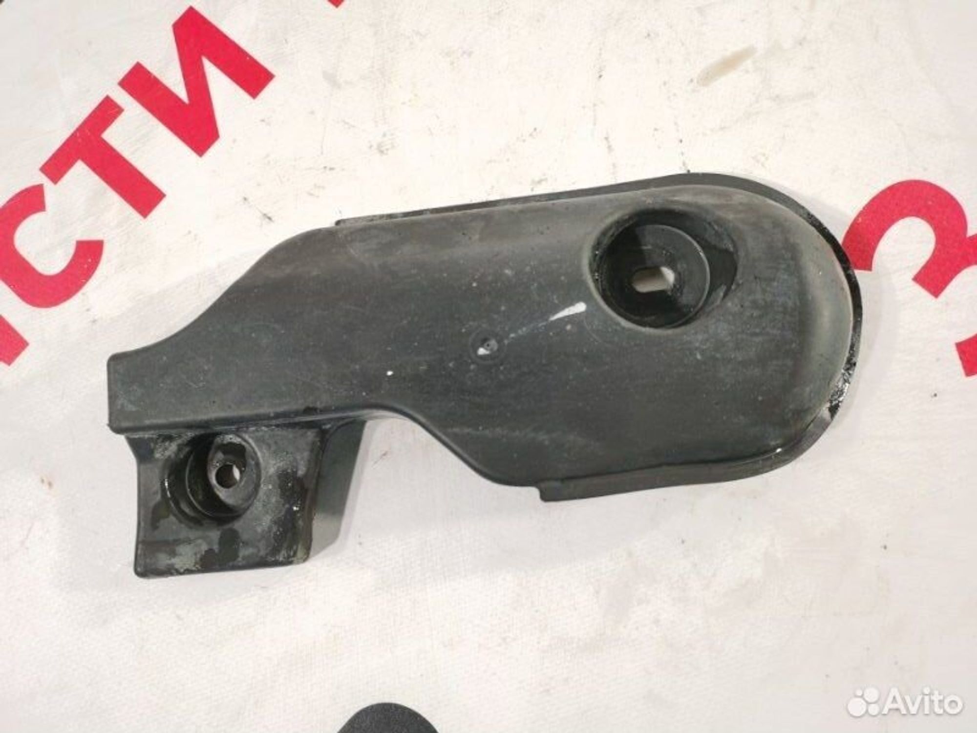 https://gcs.partsauto.market/rn-stockpro.appspot.com/thmbs/afb38d96ab8c9795ecac00e406b21163/1eb2a1224b6a819aa08a37c0eb709a28/e51e504c2e8c8516fcb32ce69dc3d279.jpg