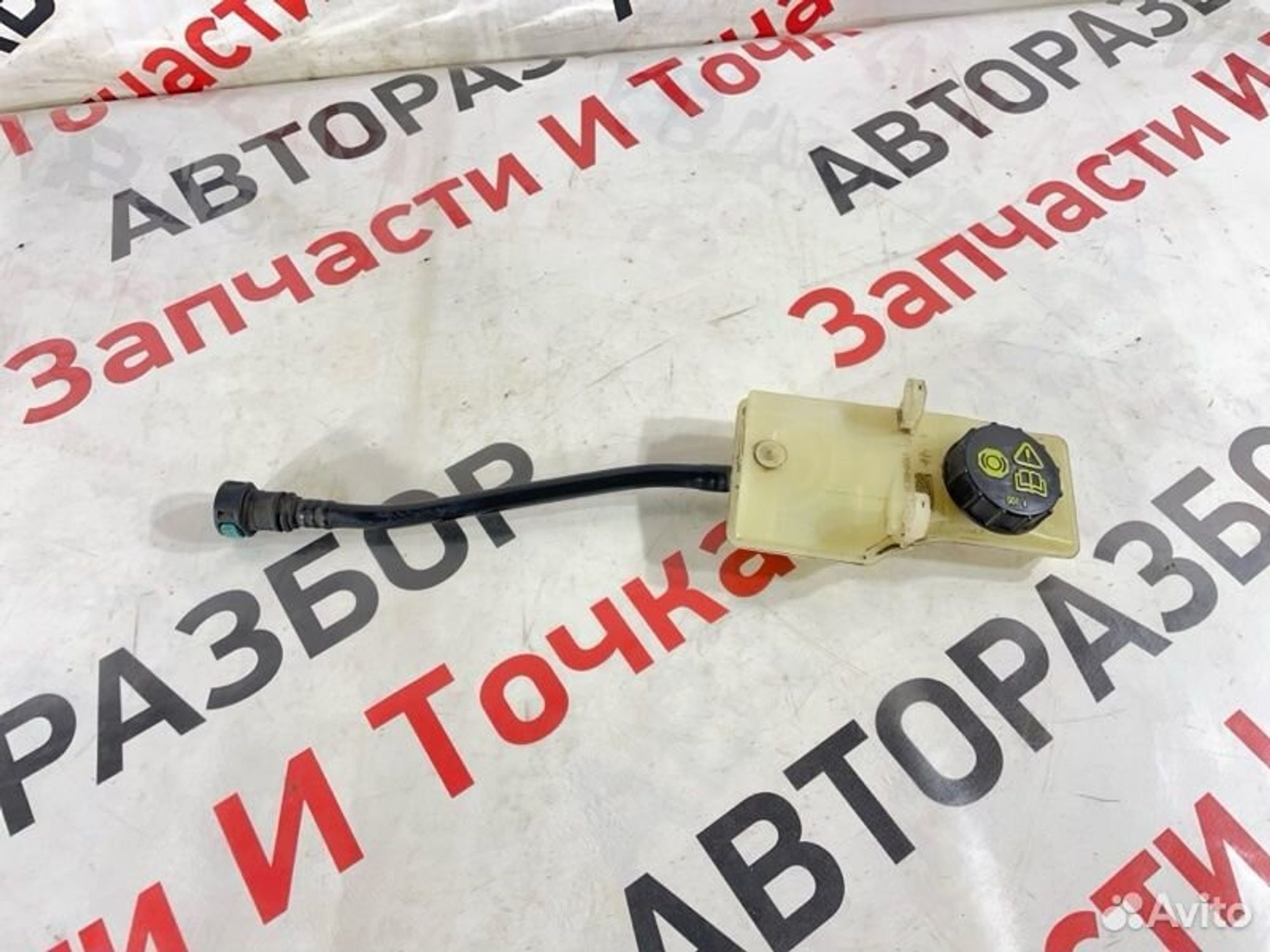 Бачок для тормозной жидкости Ford C-Max C214 2.0L