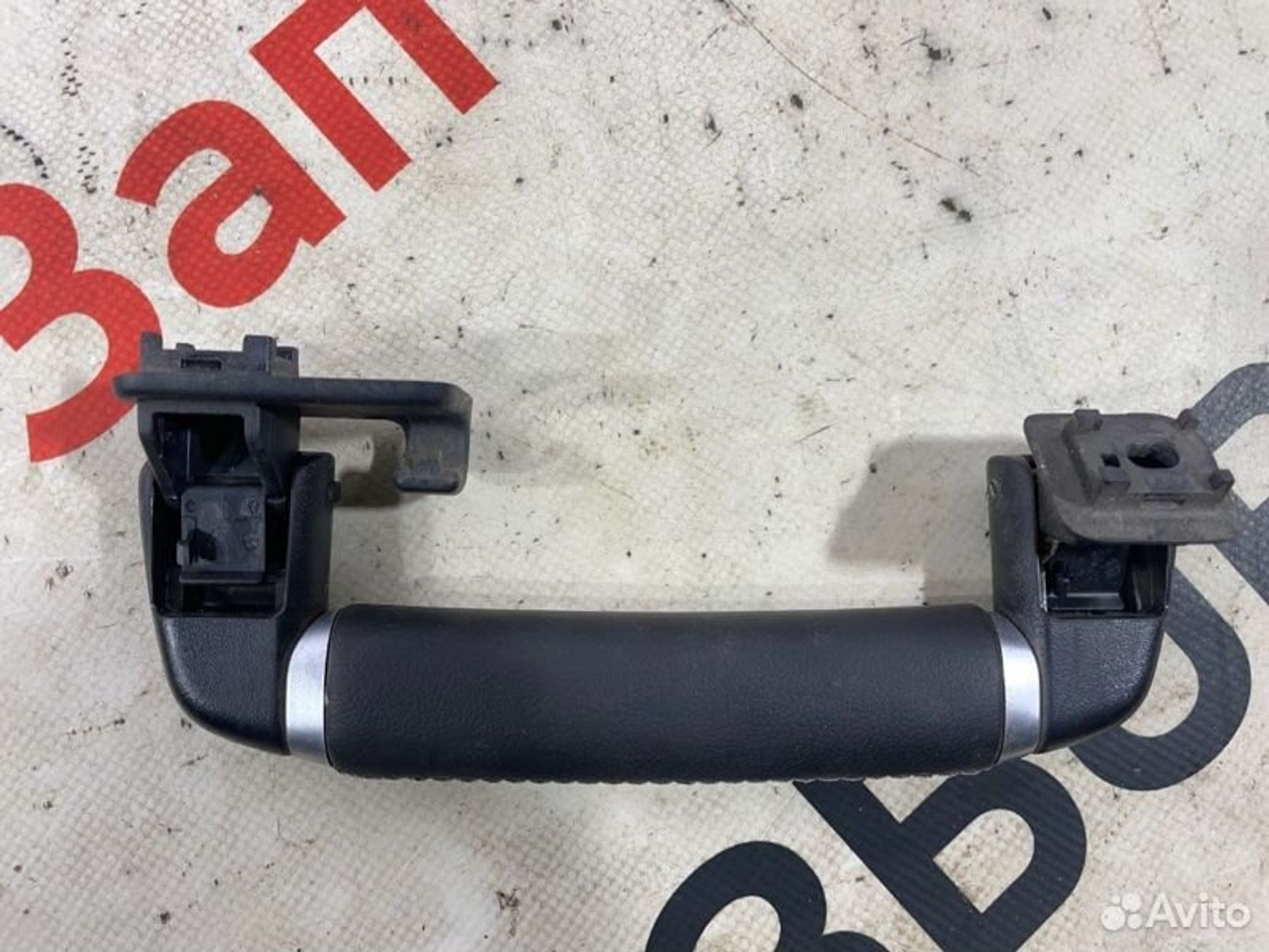 https://gcs.partsauto.market/rn-stockpro.appspot.com/thmbs/afb38d96ab8c9795ecac00e406b21163/1ecec698f8a6e97866b12c099e8bf2ad/bbcfecf547d3cb185e235c5f4ea5d5a4.jpg