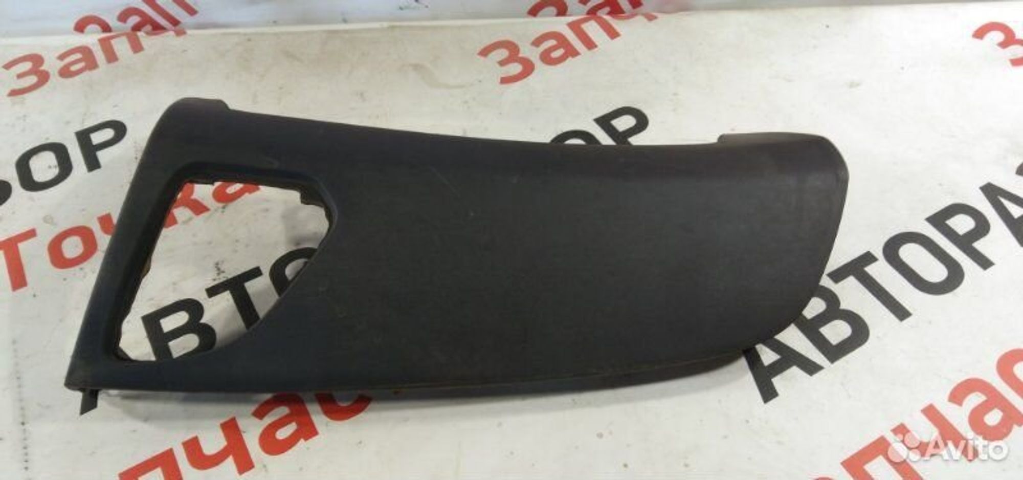 https://gcs.partsauto.market/rn-stockpro.appspot.com/thmbs/afb38d96ab8c9795ecac00e406b21163/1ed088a9cd817e4b736dc267ff2143db/bc7c33bcc314f73a4afe8f3267985fe3.jpg