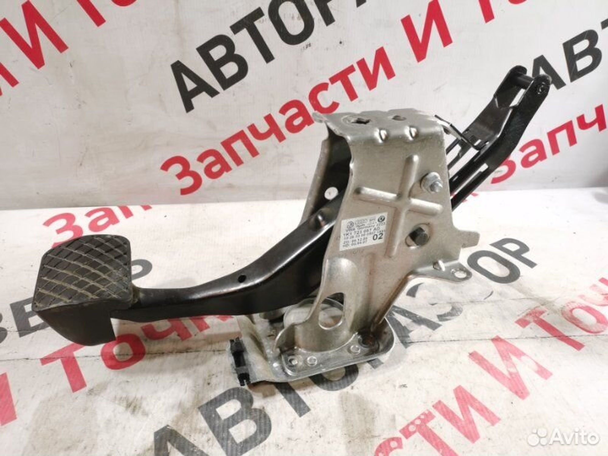 https://gcs.partsauto.market/rn-stockpro.appspot.com/thmbs/afb38d96ab8c9795ecac00e406b21163/1edba50dcd48c32a9780cadff49355c9/30fb80f0892bfc973b8506f6bf8cb7ef.jpg