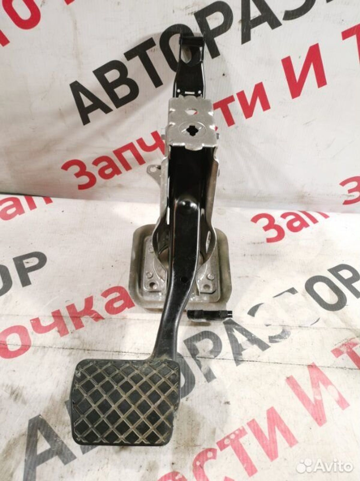 https://gcs.partsauto.market/rn-stockpro.appspot.com/thmbs/afb38d96ab8c9795ecac00e406b21163/1edba50dcd48c32a9780cadff49355c9/ccd2a49d2b88e0321fccd7e670616771.jpg