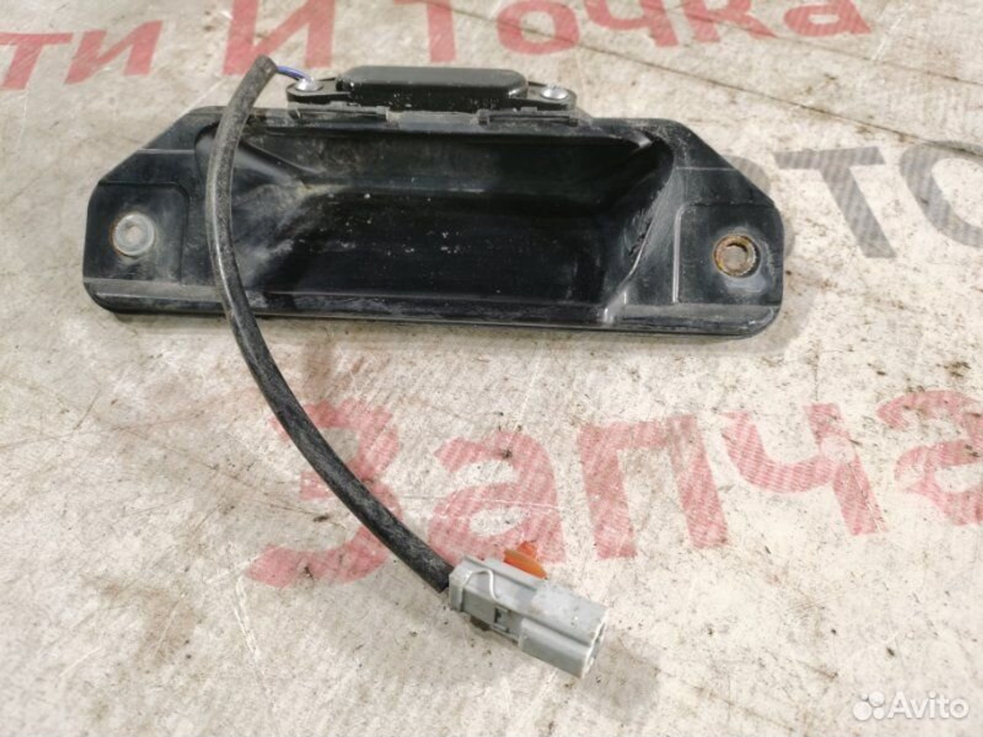 https://gcs.partsauto.market/rn-stockpro.appspot.com/thmbs/afb38d96ab8c9795ecac00e406b21163/1ee908bf1e03e899f3b4a66016782f82/de761f5cd6696e088a2674b06251af7c.jpg