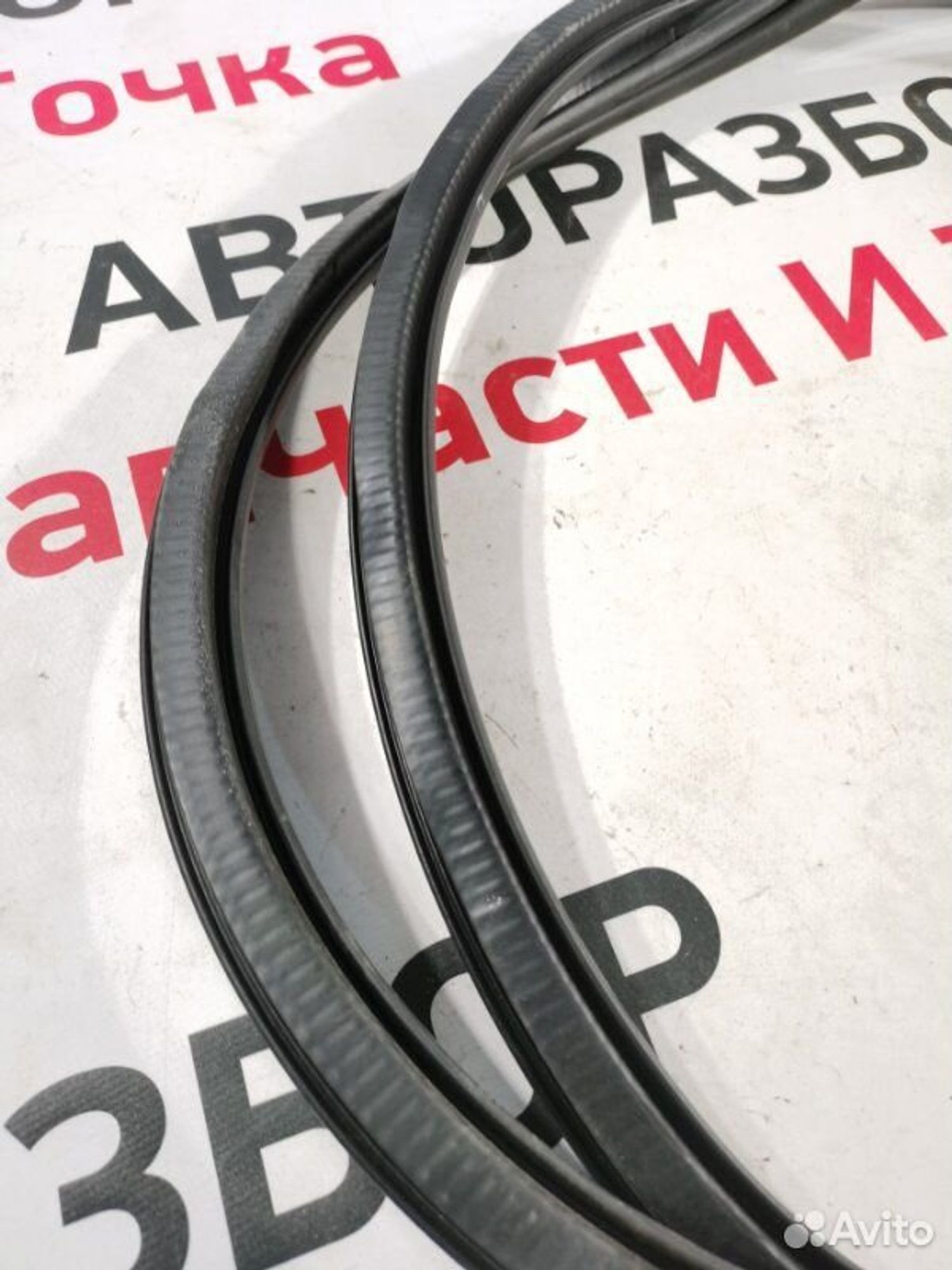 https://gcs.partsauto.market/rn-stockpro.appspot.com/thmbs/afb38d96ab8c9795ecac00e406b21163/1ef7a9f16d6e7e5f6168268b7b05f156/3067e522fd424419b00b52b6ab0e1ac7.jpg