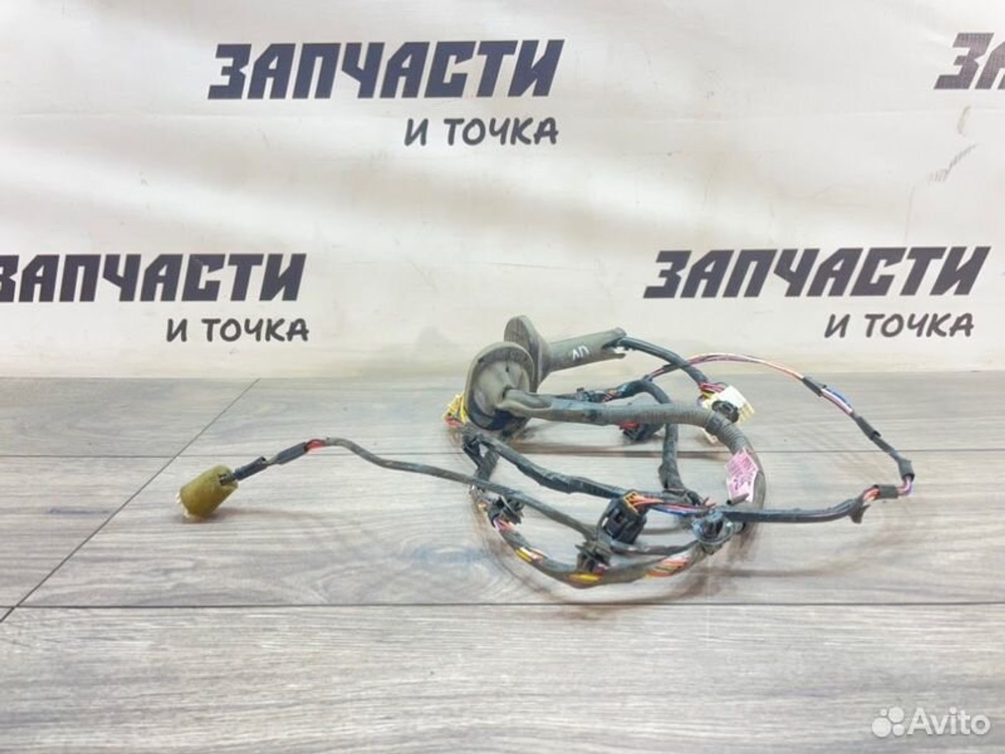 https://gcs.partsauto.market/rn-stockpro.appspot.com/thmbs/afb38d96ab8c9795ecac00e406b21163/1efbf7cd44c4f2b49e35ad33b262b356/48f05bbd15da20d20fe3440d3149d302.jpg
