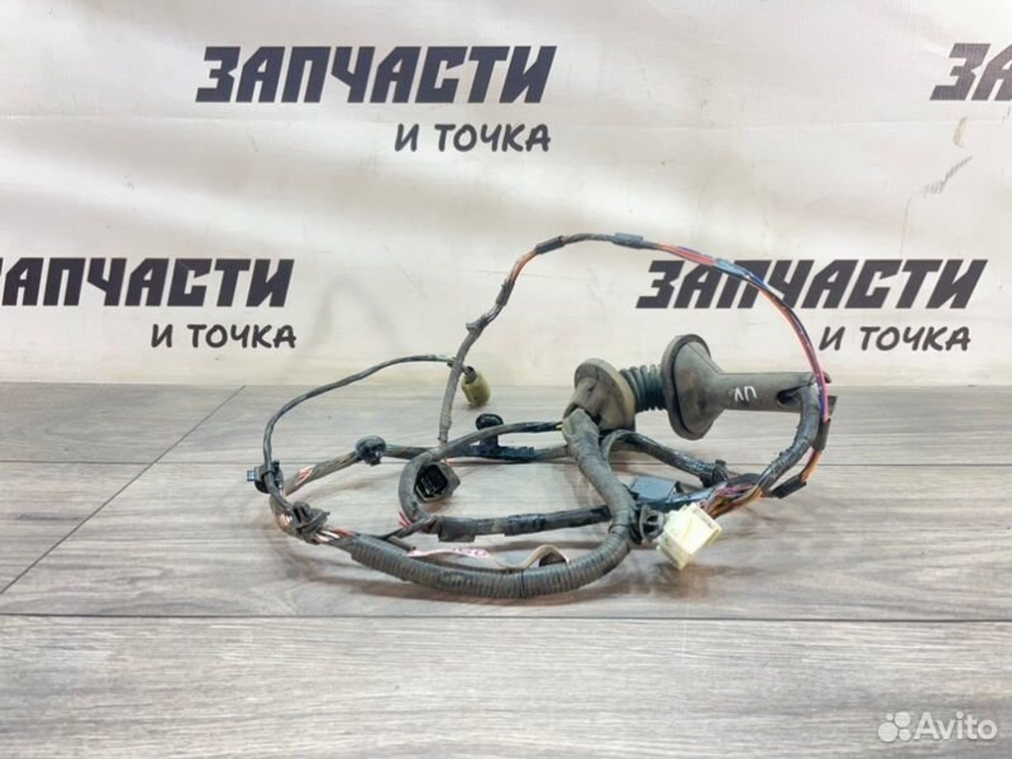 https://gcs.partsauto.market/rn-stockpro.appspot.com/thmbs/afb38d96ab8c9795ecac00e406b21163/1efbf7cd44c4f2b49e35ad33b262b356/88628d5a91076c6bf1ef166735d1fecc.jpg