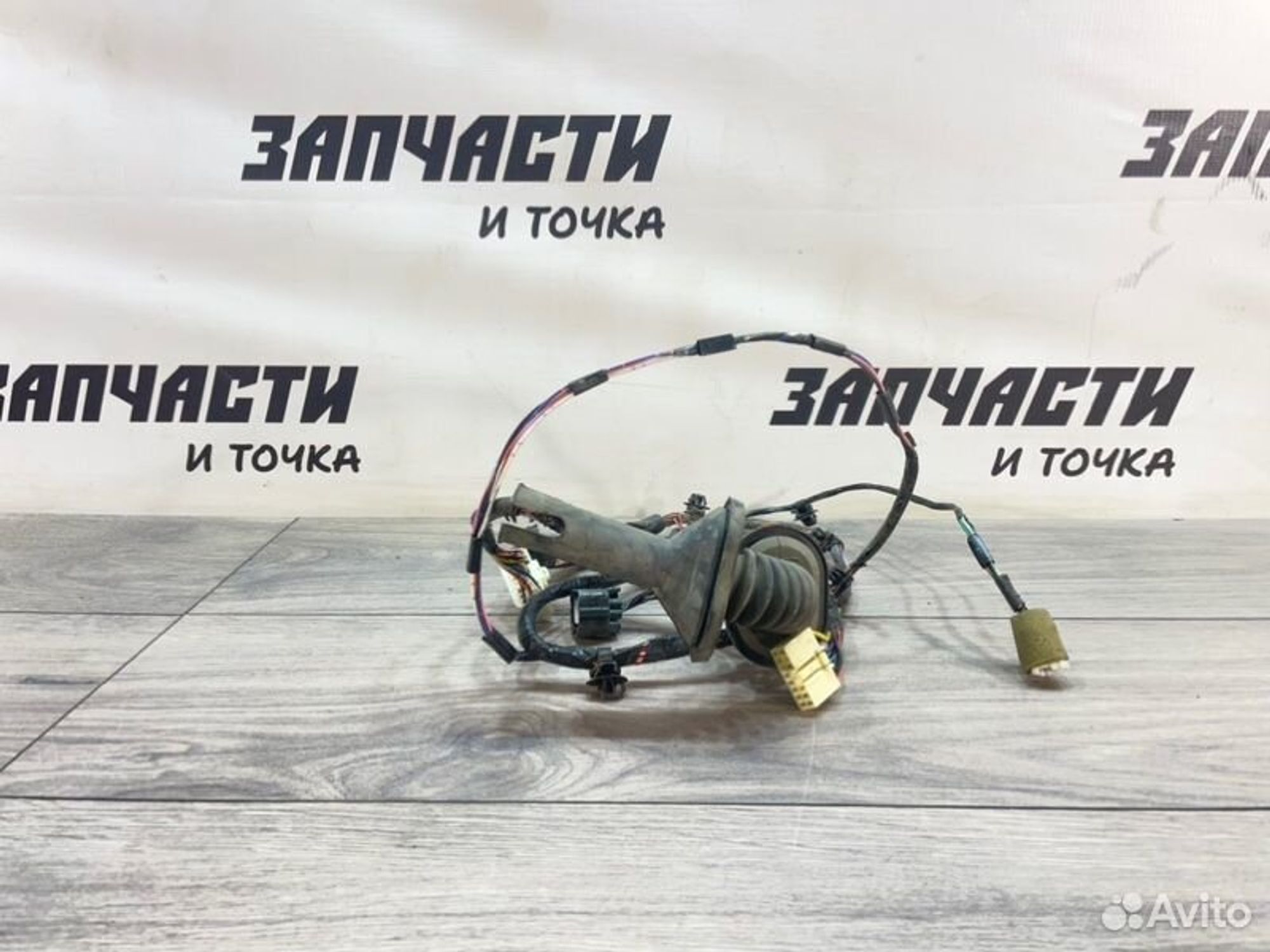 https://gcs.partsauto.market/rn-stockpro.appspot.com/thmbs/afb38d96ab8c9795ecac00e406b21163/1efbf7cd44c4f2b49e35ad33b262b356/fbea810fc99aa24a19bc3e2a6b64b302.jpg