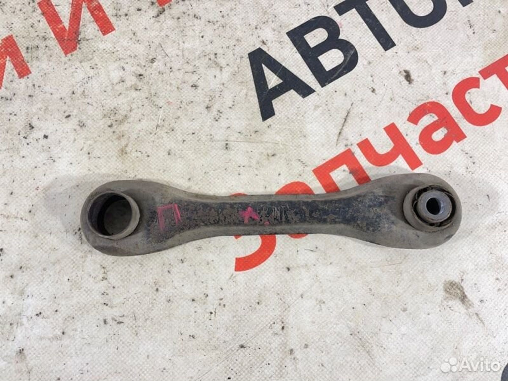https://gcs.partsauto.market/rn-stockpro.appspot.com/thmbs/afb38d96ab8c9795ecac00e406b21163/1f061bbd3f1bfec67c9f9a97aeb89ff7/87e611718863c78524b7365f384ecb69.jpg