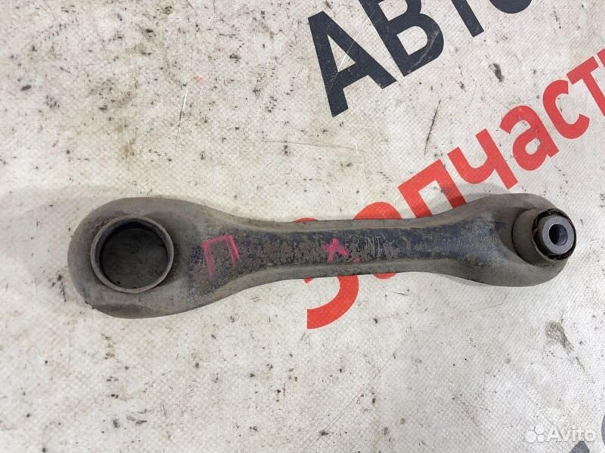 https://gcs.partsauto.market/rn-stockpro.appspot.com/thmbs/afb38d96ab8c9795ecac00e406b21163/1f061bbd3f1bfec67c9f9a97aeb89ff7/9b91f1893396676c1ea10fcbfb5bc49e.jpg