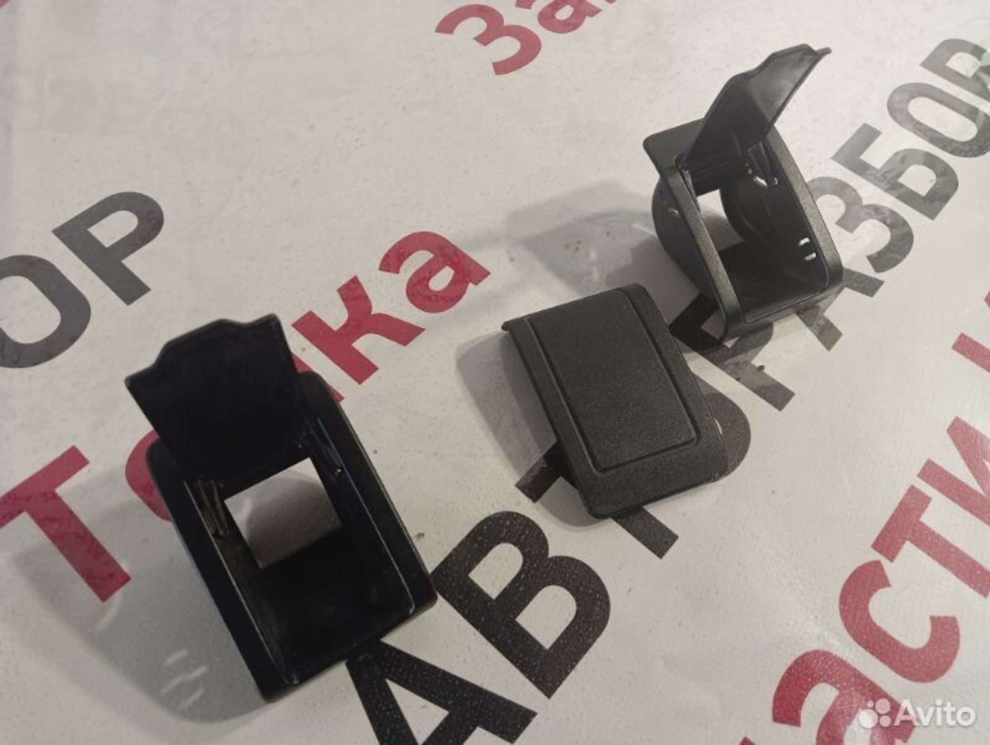 https://gcs.partsauto.market/rn-stockpro.appspot.com/thmbs/afb38d96ab8c9795ecac00e406b21163/1f090c37850c48310fe1fdd0fa13183b/960b203299c09f7f42275e05abdf9a62.jpg