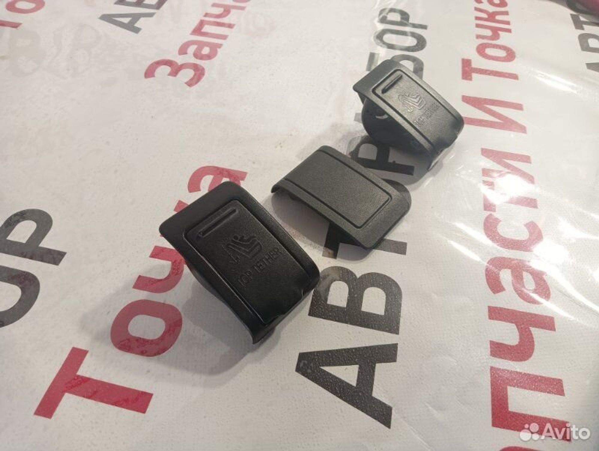 https://gcs.partsauto.market/rn-stockpro.appspot.com/thmbs/afb38d96ab8c9795ecac00e406b21163/1f090c37850c48310fe1fdd0fa13183b/beb7927f18b2474cfb210155b65778f5.jpg