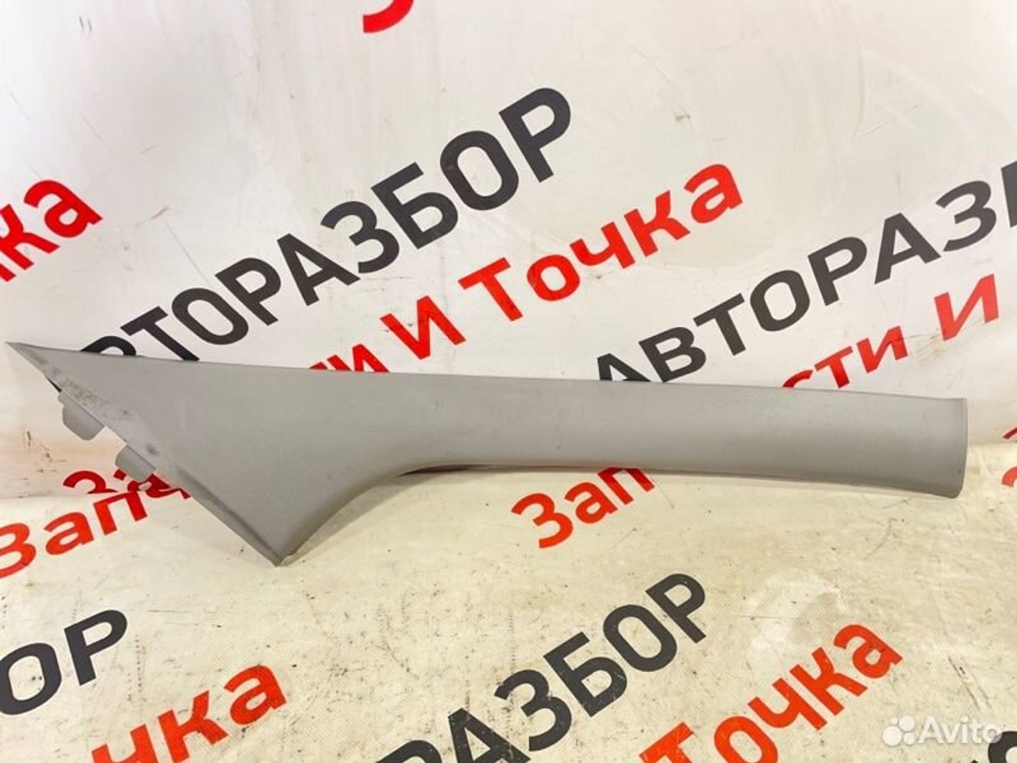 https://gcs.partsauto.market/rn-stockpro.appspot.com/thmbs/afb38d96ab8c9795ecac00e406b21163/1f1b1f40132d22626e71aae03c87b9f0/95b4de925a065e4ccdedaa05649db27d.jpg