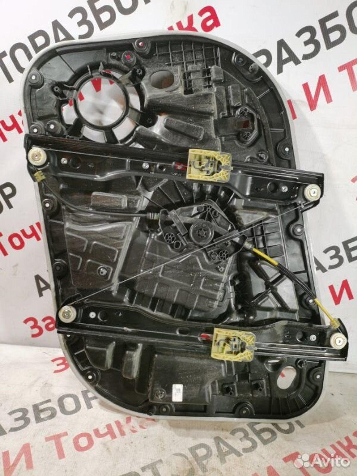 https://gcs.partsauto.market/rn-stockpro.appspot.com/thmbs/afb38d96ab8c9795ecac00e406b21163/1f20b45ce9c5c77ab6df90391362df02/003efc5ba0c60465a87d72adfe70c000.jpg