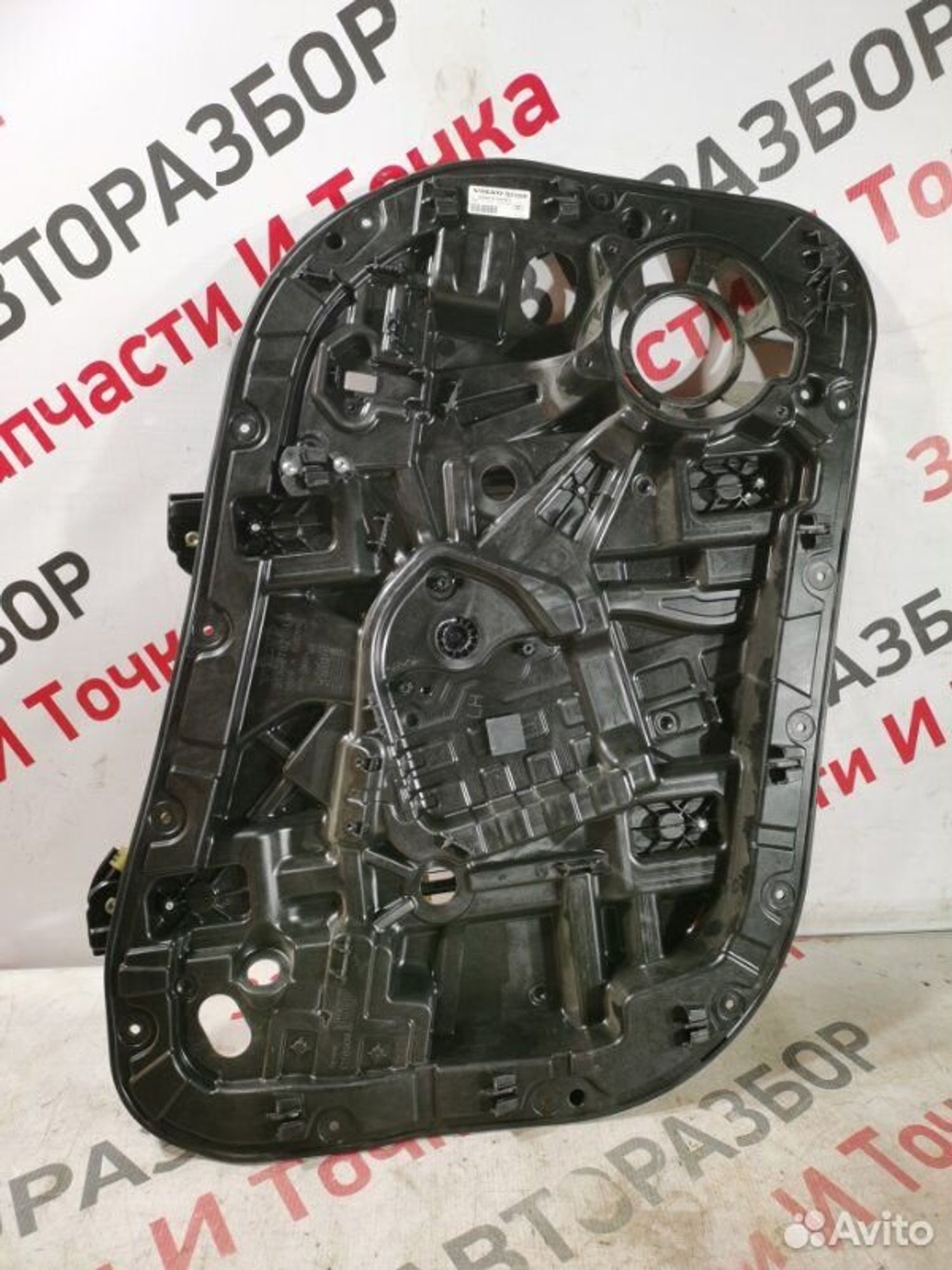 https://gcs.partsauto.market/rn-stockpro.appspot.com/thmbs/afb38d96ab8c9795ecac00e406b21163/1f20b45ce9c5c77ab6df90391362df02/e630254d5ebf9feb34dae3157a9aa3ff.jpg
