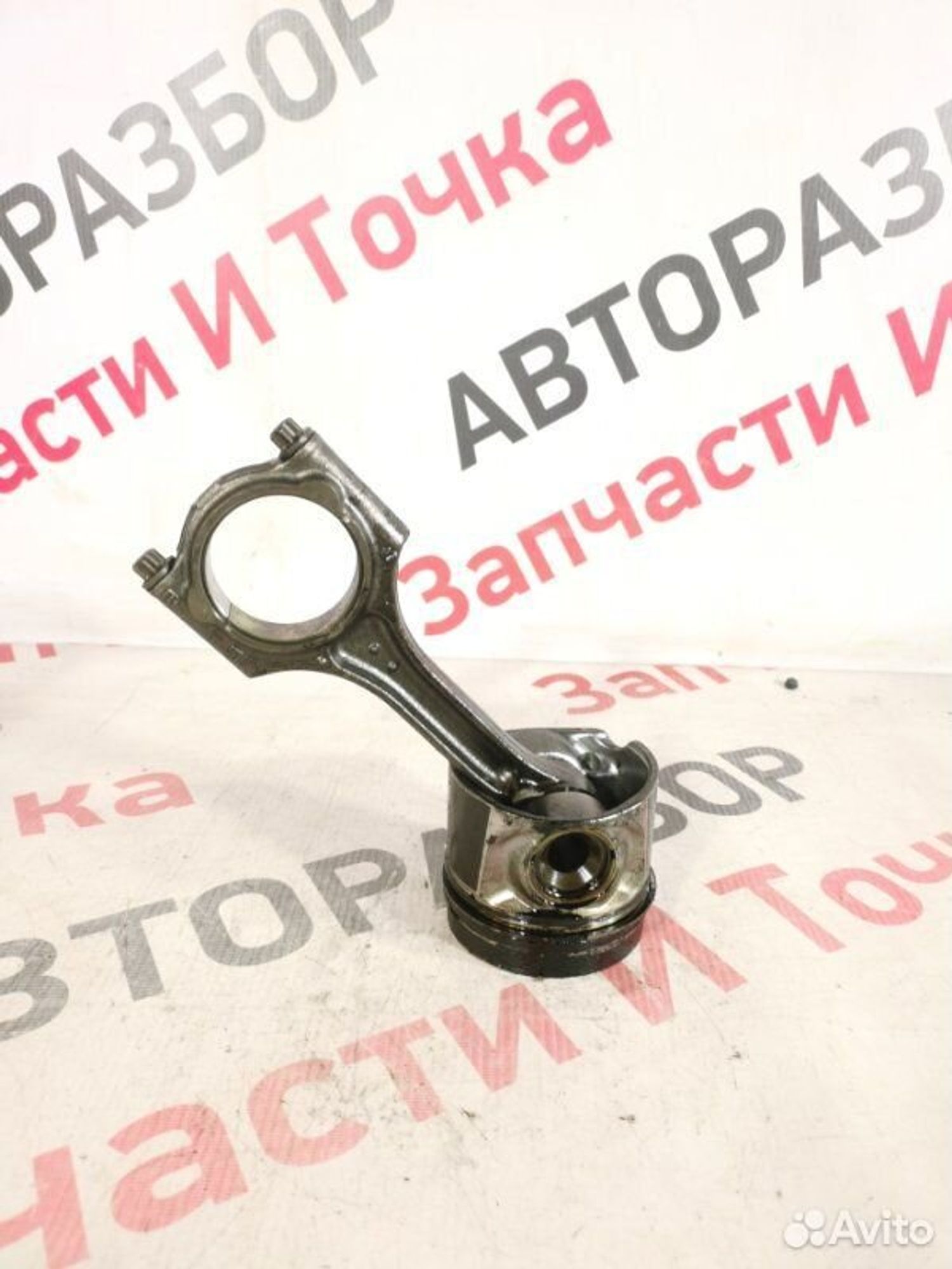 https://gcs.partsauto.market/rn-stockpro.appspot.com/thmbs/afb38d96ab8c9795ecac00e406b21163/1f31ea43d1a8615895ac2b2bcffb2866/e625a0dd4d54adf2298413c4003868f7.jpg