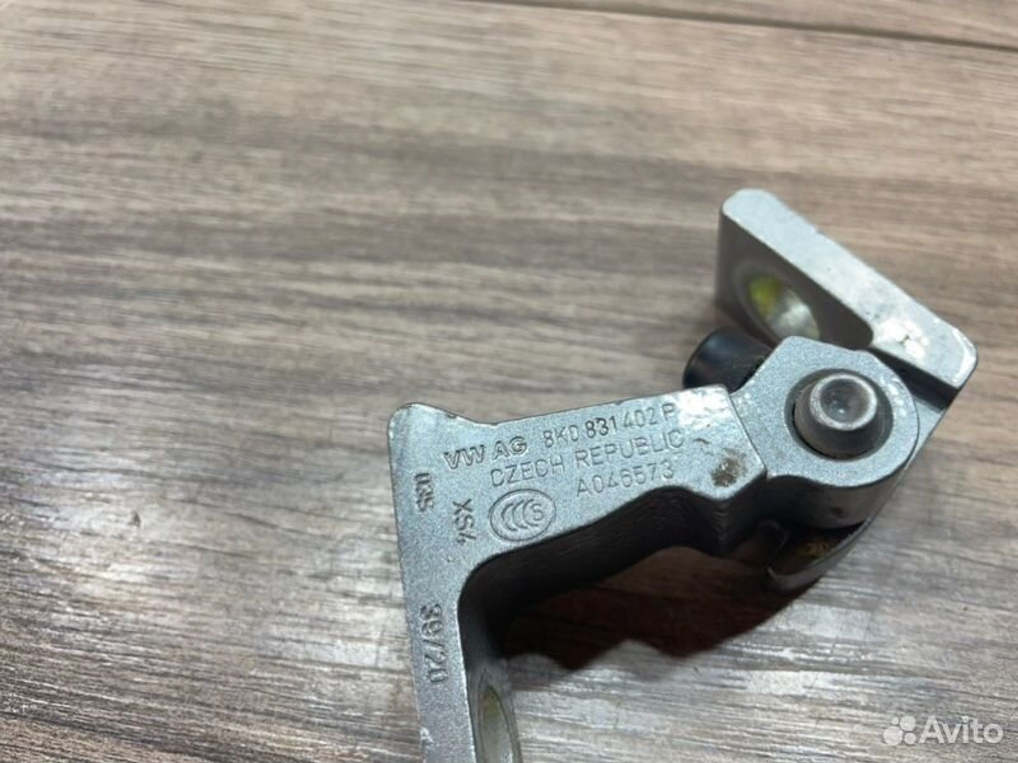 https://gcs.partsauto.market/rn-stockpro.appspot.com/thmbs/afb38d96ab8c9795ecac00e406b21163/1f3c7714360539058f7680d92f79e9f8/ceebb4eaf658dbf7afe83cc3db90098a.jpg