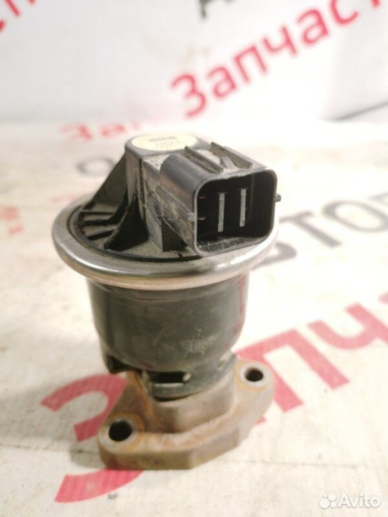 https://gcs.partsauto.market/rn-stockpro.appspot.com/thmbs/afb38d96ab8c9795ecac00e406b21163/1f472a82a45d696b90e59bc4ad551ba4/af464363610d0cef0ad940563661be60.jpg