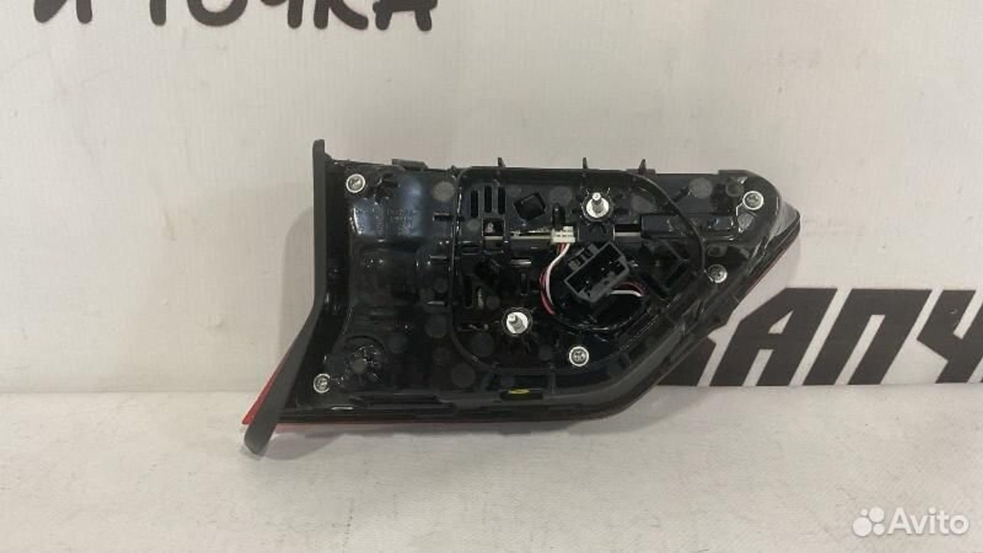 https://gcs.partsauto.market/rn-stockpro.appspot.com/thmbs/afb38d96ab8c9795ecac00e406b21163/1f4ac62ce7431db294adb5416842ab4d/39bdcdb1f3ecf17b672123a691cb3c55.jpg