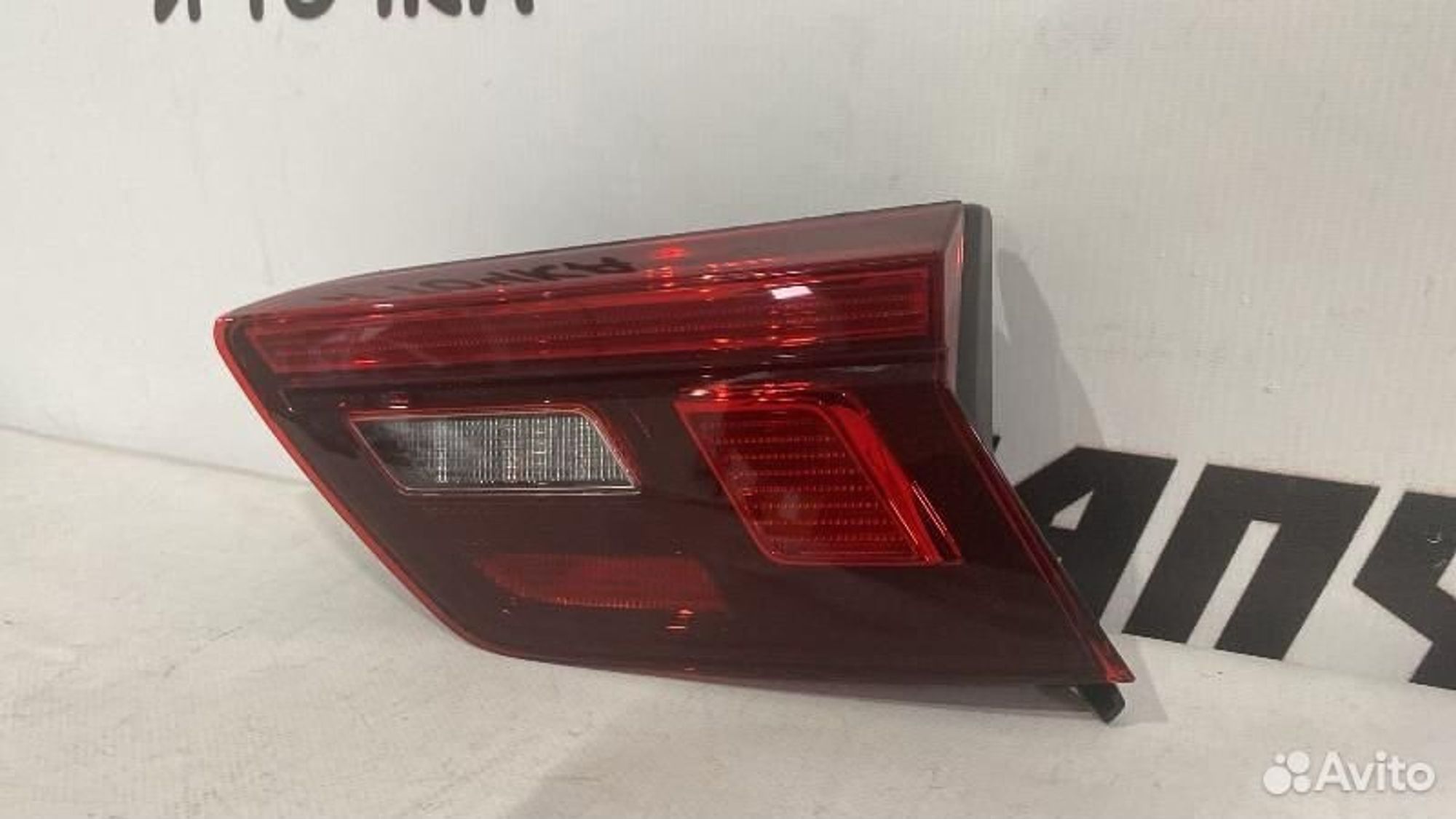 https://gcs.partsauto.market/rn-stockpro.appspot.com/thmbs/afb38d96ab8c9795ecac00e406b21163/1f4ac62ce7431db294adb5416842ab4d/7869781b1681f7bb86ba2079cea89e52.jpg