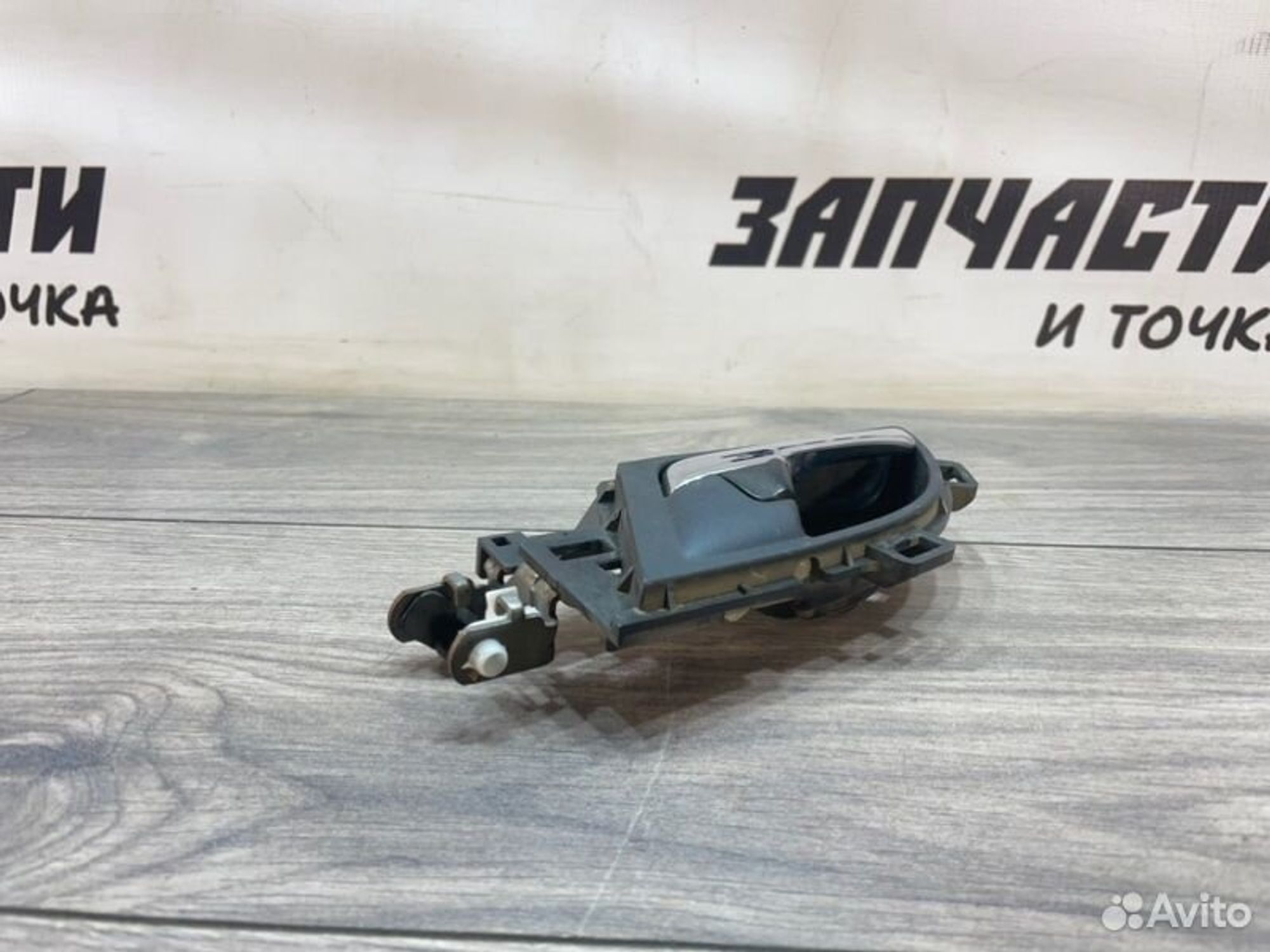https://gcs.partsauto.market/rn-stockpro.appspot.com/thmbs/afb38d96ab8c9795ecac00e406b21163/1f5a09feff50fea0f7315c1741bd7c11/61254f06ff237a5175e590512db8adc5.jpg
