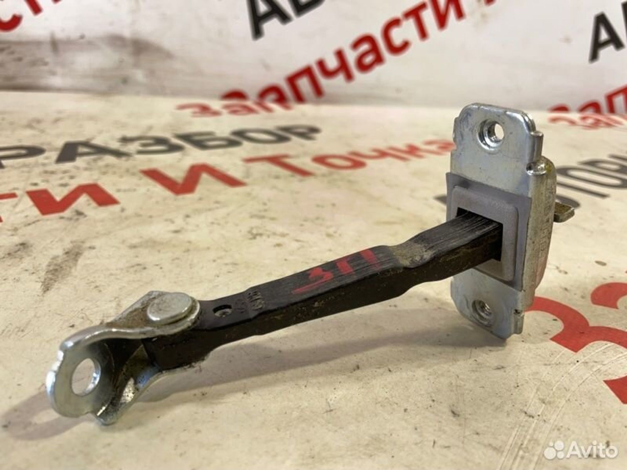 https://gcs.partsauto.market/rn-stockpro.appspot.com/thmbs/afb38d96ab8c9795ecac00e406b21163/1f68409c5cd0f765c11135155395c4d7/f0d0625b39c68252c42e67749b86df53.jpg