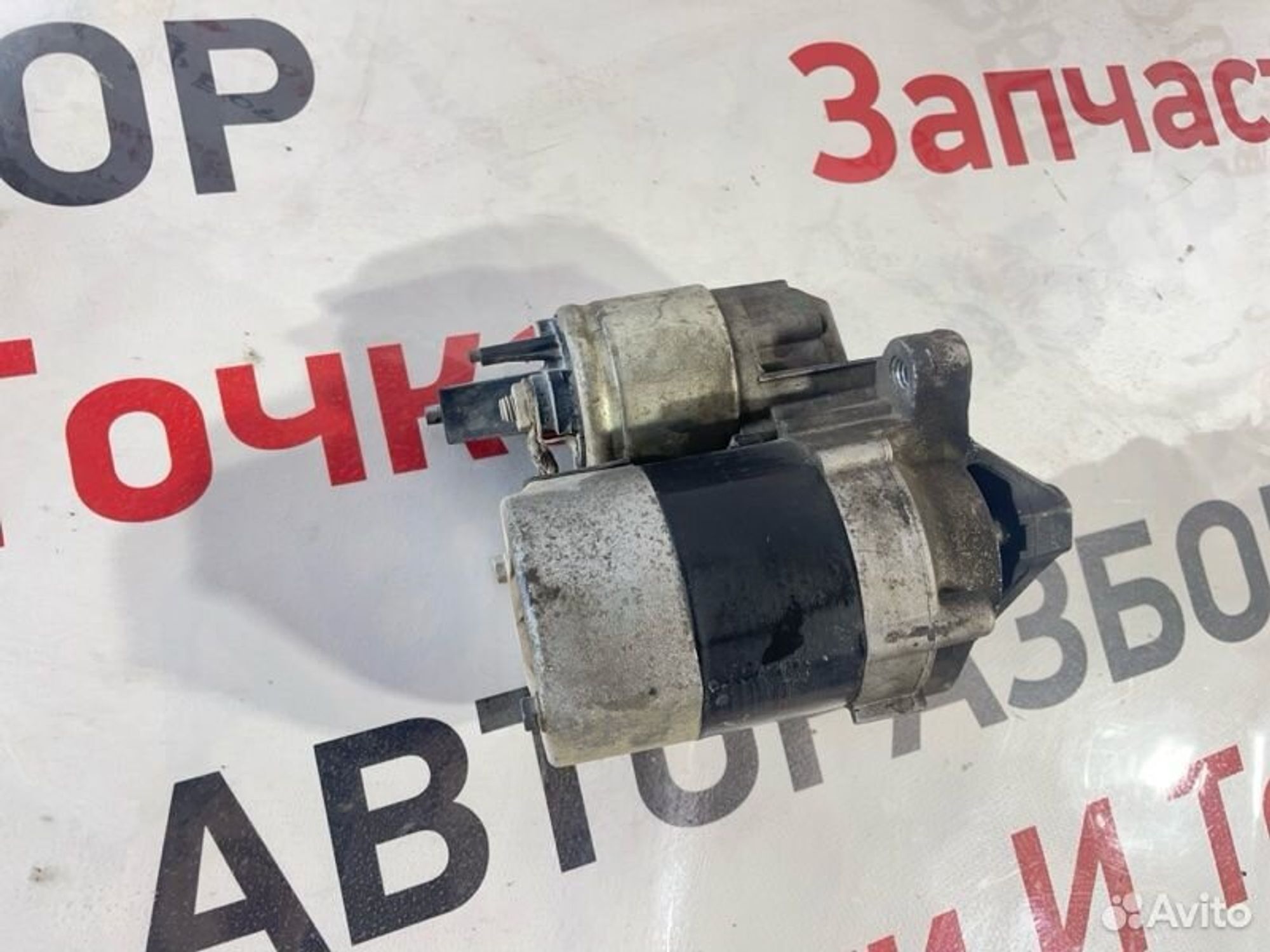 https://gcs.partsauto.market/rn-stockpro.appspot.com/thmbs/afb38d96ab8c9795ecac00e406b21163/1f77af9d849512a2962531a19f22ca1d/c283b20e666d5ea2ed81b231e356c0d1.jpg