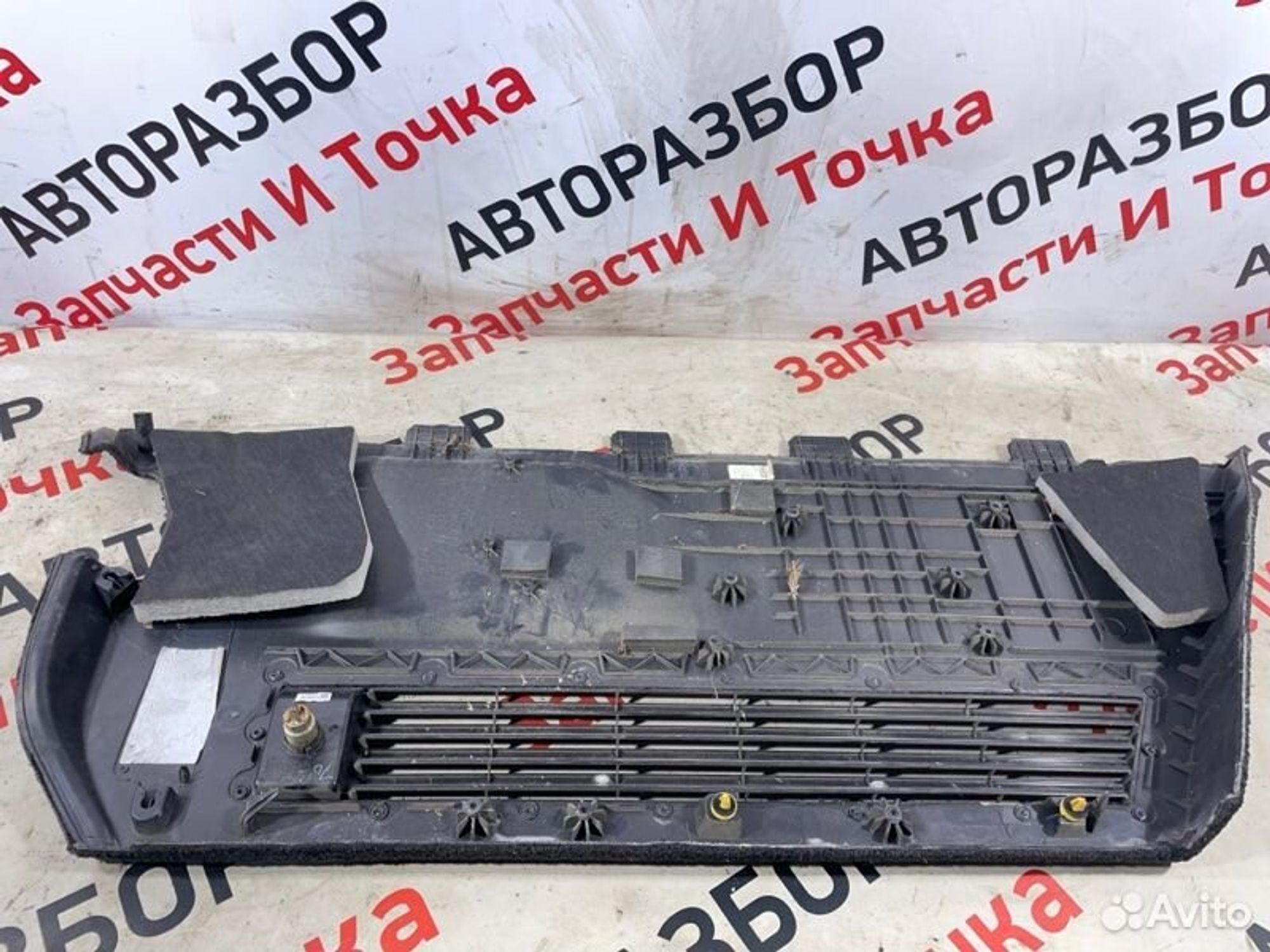 https://gcs.partsauto.market/rn-stockpro.appspot.com/thmbs/afb38d96ab8c9795ecac00e406b21163/1f81664302a0b661e7d064550db42713/45064981b3ebbc04e8014075a1062e18.jpg