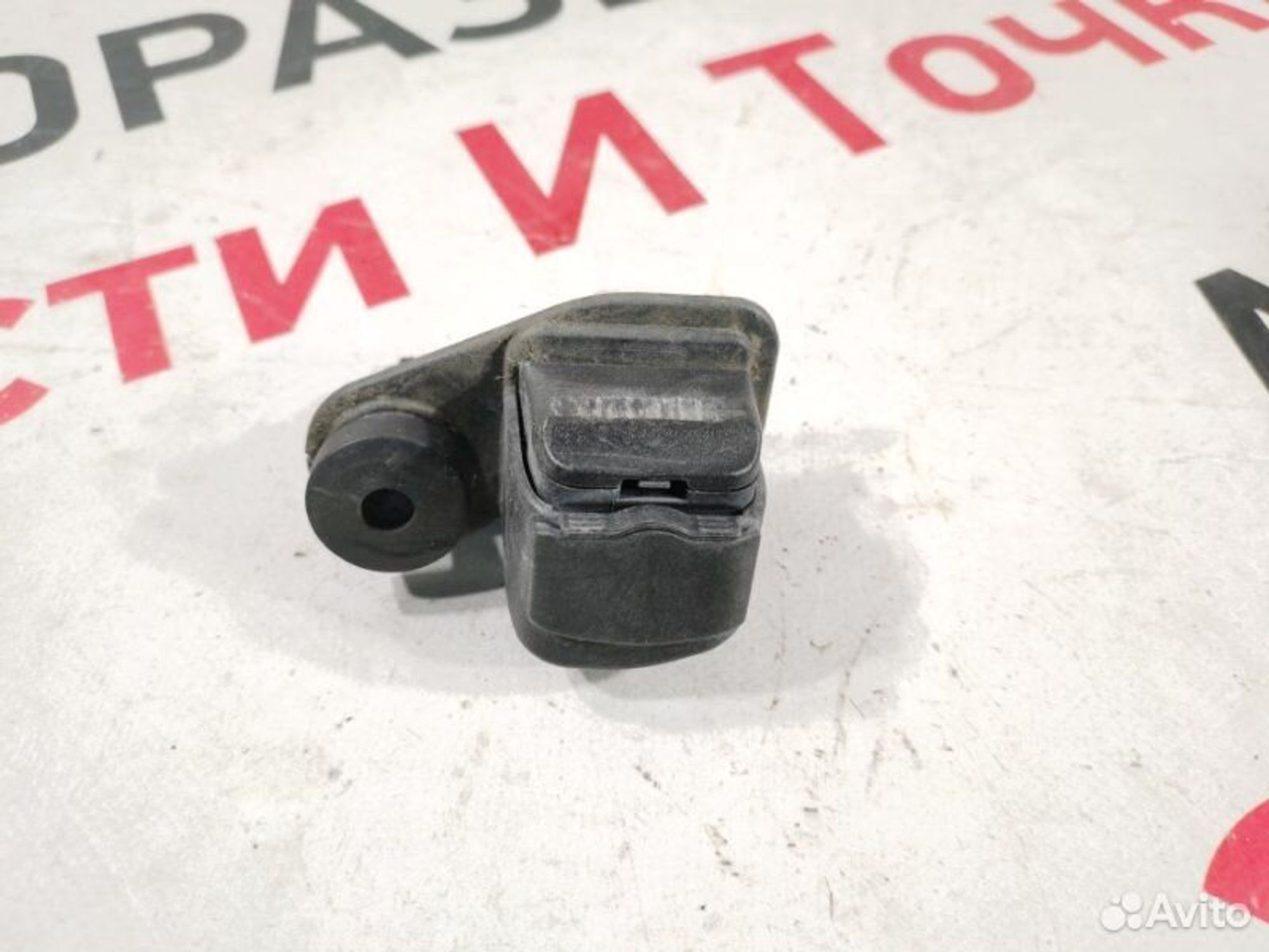 https://gcs.partsauto.market/rn-stockpro.appspot.com/thmbs/afb38d96ab8c9795ecac00e406b21163/1f89374003a06394f7d6f6a20b9c272b/0ee80ec70789619ed560fded71e224b1.jpg
