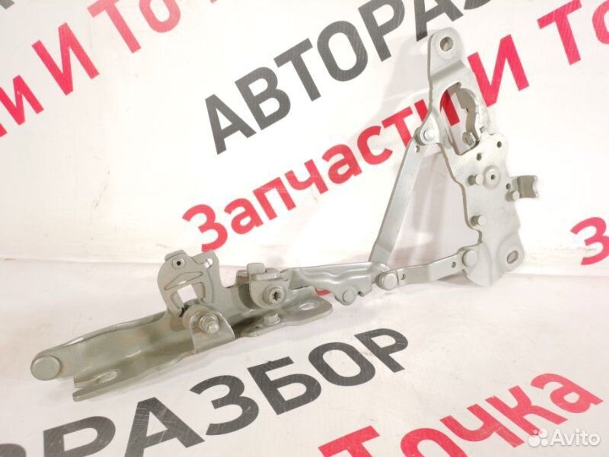 https://gcs.partsauto.market/rn-stockpro.appspot.com/thmbs/afb38d96ab8c9795ecac00e406b21163/1f93fca08368b02f9f3c7901df74058e/ae480356ac34b821825a85cb39c4d0a4.jpg